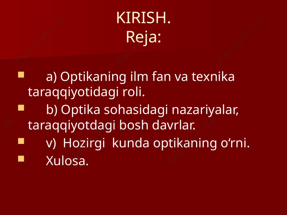 aning asosiy kanali bo‘lib qoladi. optikaning ana shu yutuqlarga olib kelgan uning asosiy qonun qoidalarini qarashdan oldin uning fan sifatida rivojlanishini tasdiqlovchi tarixiy faktlarga qisqacha to‘xtalib o‘tamiz. yorug‘likning tabiati va uning tarqalish qonunlari haqidagi masala qadimgi grek faylasuflari tomonidan o‘rtaga tashlangan edi. bizning eramizdan 300 yil oldin yozilgan «optika» va «katoptrika» (yorug‘likning qaytishi) nomli asarlarda ko‘rish nurlari haqida ma’lumot berilgan. go`yo bu nurlar ko‘zdan chiqib xuddi barmoqlarga o‘xshab jismni ushlab ko‘rgandek bo‘lar emish va bizga xabar berar emish. albatta bunday nazariya tajribada isbotlanmadi va uning noto‘g‘riligi aniqlandi. yorug‘likning sinish qonunining aniq ifodasini grek faylasuflari topolmadilar. ptolomey o‘z zamonasiga xos aniqlikda tajriba o‘tkazib yorug‘likning tushish burchagi α ning turli qiymatlarda sinish burchagi r ning qiymatlarini o‘lchab quyidagi xulosaga keldi. ptolomey tajribalarida yorug‘likning tushish burchagi katta bo‘lgan xollarda bajarilmaydi. shunday qilib yorug‘likning sinish qonuni ptolomey tomonidan uzil-kesil hal etilmadi. yorug‘likning tushish va sinish burchagi o‘rtasidagi proporsionallikning yo‘qligi xi asrda arab olimi haysam …