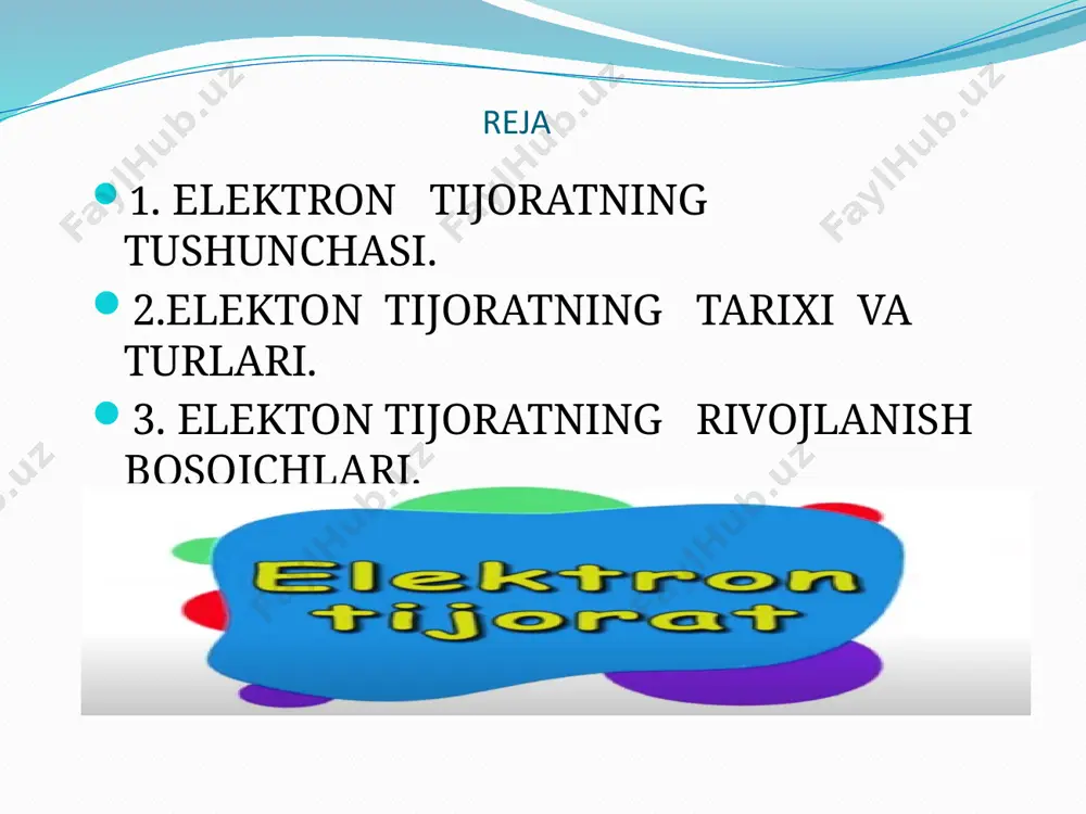 20-asrda boshlanadi. bu davrda kompyuter texnologiyalari, internet va boshqa texnologik yangiliklarning rivojlanishi elektron tijoratning shakllanishiga zamin yaratdi. elektron tijoratning turlari: b2c (business-to-consumer): biznesdan iste'molchiga tovarlar va xizmatlarni sotish. masalan, amazon, aliexpress, asos. b2b (business-to-business): biznesdan biznesga tovarlar va xizmatlarni sotish. masalan, alibaba, global sources. c2c (consumer-to-consumer): iste'molchidan iste'molchiga tovarlar va xizmatlarni sotish. masalan, ebay, etsy. b2g (business - to -government): biznesdan hukumatga tovarlar va xizmatlarni sotish. masalan, davlat tenderlari. c2g (consumer - to -government): iste'molchidan hukumatga tovarlar va xizmatlarni sotish. masalan, soliq to'lash. elektron tijoratning evolyutsiyasi: boshlang'ich bosqich (1990-yillar boshlari): elektron tijoratning dastlabki shakllari asosan onlayn kataloglar va elektron pochta orqali buyurtma berishni o'z ichiga olgan. ikkinchi bosqich (1990-yillar o'rtalari): internetning rivojlanishi bilan elektron tijorat saytlari va elektron to'lov tizimlari paydo bo'ld uchinchi bosqich (2000-yillar boshlari): mobil qurilmalar va ijtimoiy media platformalarining keng tarqalishi bilan elektron tijorat mobil qurilmalar orqali ham amalga oshirila boshladi. to'rtinchi bosqich (hozirgi davr): sun'iy intellekt, …