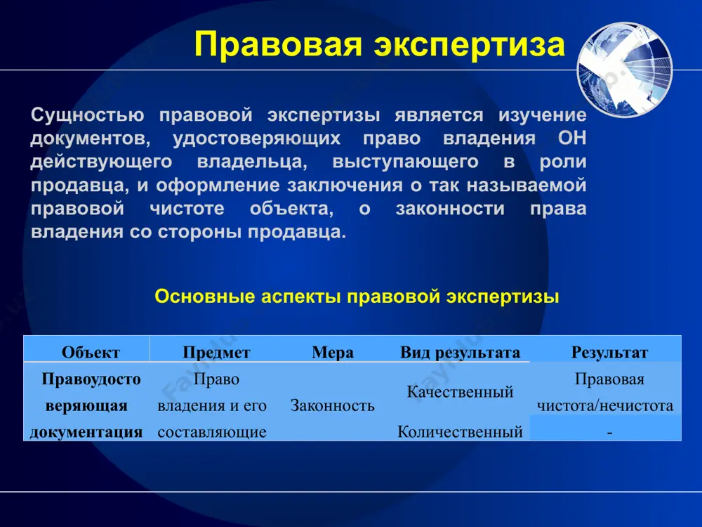 ekspertiza nedvijimosti - Page 5