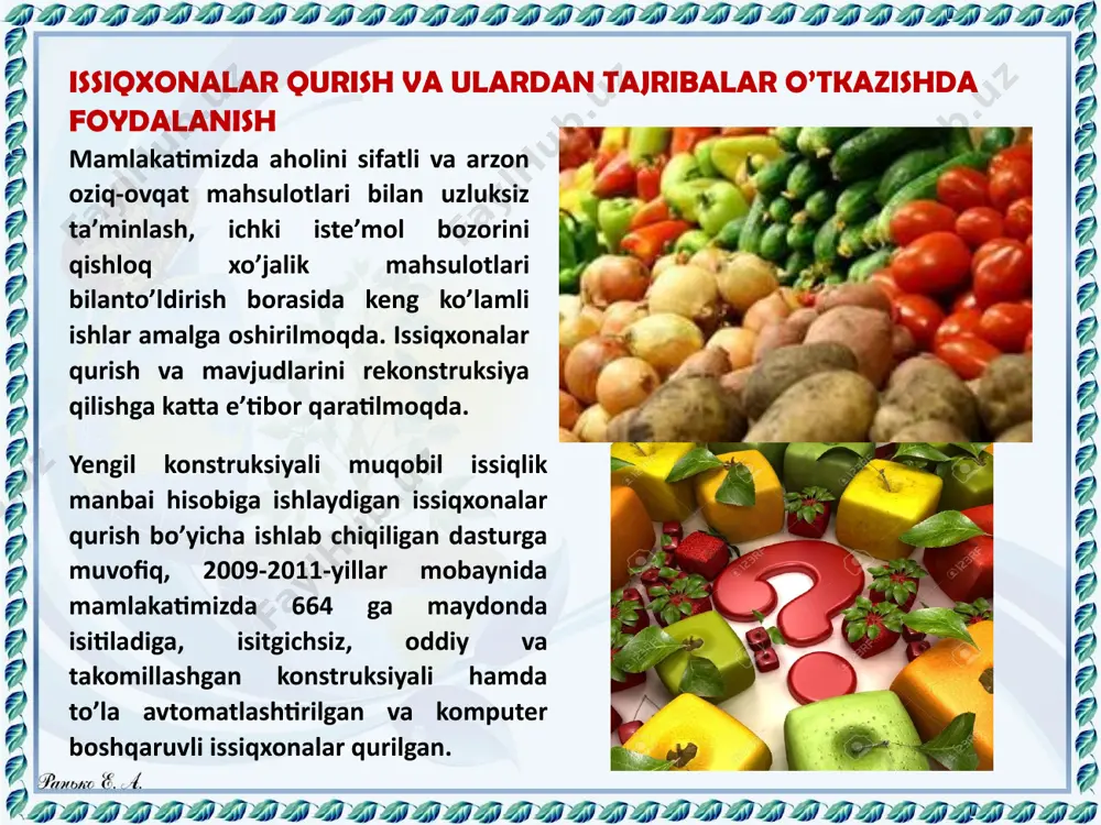 nishab tomonlari miqdoriga qarab 1, 2 va kop tomonli nishab turlarga bo’linadi. o’zbekistonda, asosan, pomidor, bodring, rezavor ekinlar, sabzavot o’simliklar issiqxonada yetishtiriladi. yozgi qisqa bo’lgan o’rta va shimoliy mintaqalarda issiqxonada turli sabzavot va boshqa qishloq xo’jalik ekinlari yil bo’yi o’stiriladi, hosil olinadiva o’simliklarning yangi nav hamda duragaylari yetishtirish va boshqalar olib boriladi issiqxonalar qurish va ulardan tajribalar o’tkazishda foydalanish biologik issiqlik yoki quyosh nuri bilan isitiladi. quyosh nuridan mukammal foydalanish uchun bir nishabli issiqxona tomi (qiyaligi 33-450) janubga, 2 va ko’pnishablarniki esa (29-330 ) sharq va g’arbga qaratib quriladi. issiqxona shakli jihatdan ham fonarsimon, angar. blokli, sokchakli kabi bir necha turlarga bo’linadi. issiqxonalar qurish va ulardan tajribalar o’tkazishda foydalanish issiqxonalarda o’simlik tuproqda (geoponika), tuproqsiz(gidropika) muhitda o’stirilishi mumkin. tuproqli issiqxona sabzavotlar bevosita yerda o’stirilb , tuproq tagidan, biologik yoki texnikaviy usulda isitiladi yoki butunlay isitilmaydi. o’simliklarga mexanizmlar yordamida ishlov berish va parvarishlash qulay. issiqxonalar qurish va ulardan tajribalar o’tkazishda foydalanish gidroponika …