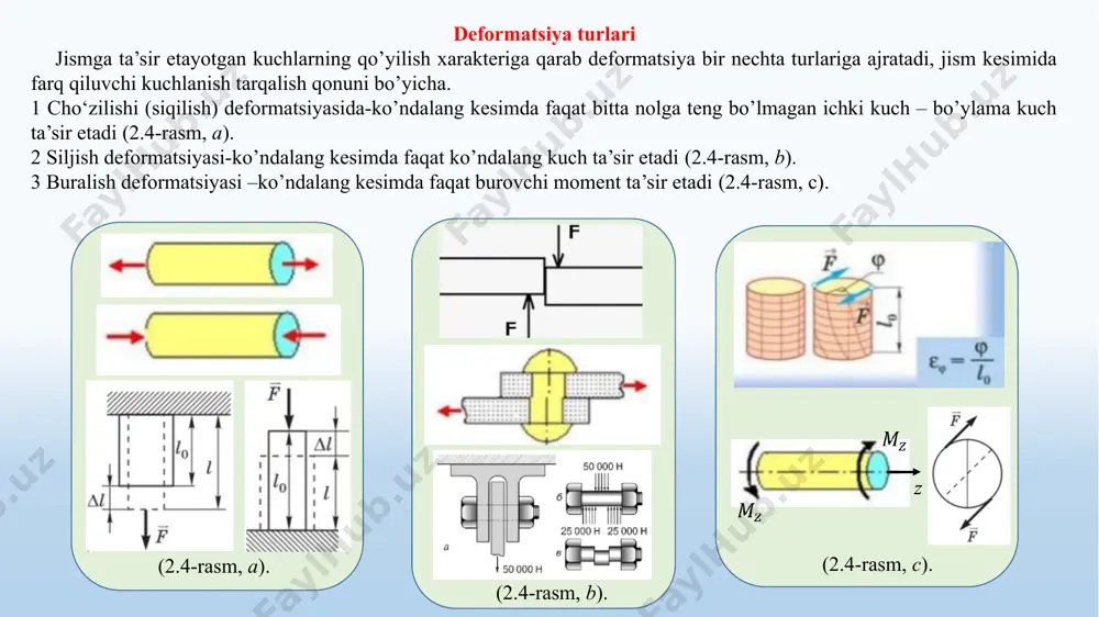 shunday qilib konstruksiya elementini mustahkamlikka hisoblash uchun uning kesimlarida hosil bo‘ladigan kuchlanishlarning eng kata qiymatlarini topish kerak ekan. eng katta kuchlanishlar hosil bo‘ladigan kesim xavfli kesim deyiladi. ko‘ndalang kesimi o‘zgarmas bo‘lgan terjenlarda xavfli kesimni ichki kuchlar epyurasidan aniqlash mumkin, ko‘ndalang kesimi o‘zgaruvchan sterjenlarda xavfli kesimni aniqlash uchun eng kata kuchlanishlar epyurasini butun sterjen uzunligi bo‘yicha qurish kerak va undan eng katta kuchlanish sterjenning qaysi kesimiga to‘g‘ri kelayotganini aniqlash kerak. barcha hollarda sterjen ko‘ndalang kesimida xosil bo‘ladigan kuchlanishni quyidagi ifoda yordamida aniqlash mumkin: kesimdagi ichki kuchlarning kattaligi ichki kuchlar epyurasidan aniqlanadi. ko‘ndalang kesimning geometrik xarakteristikasi deganda uning o‘lchamlari va shaklini matematik usulda bayon qilish hamda ularni biror sanoq sistemasiga nisbatan aniqlash tushuniladi. yuqorida qayd etib o‘tilganidek, mustahkamlikni ta’minlash uchun kuchlanishning eng katta qiymatlari ruxsat etilgan uchlanishga teng yoki undan kichik bo‘lishi kerak. ushbu ifoda mustahkamlik sharti deb ataladi va materiallar qarshiligining aksariyat masalalarini yechish uchun asos bo‘lib xizmat qiladi. ushbu usul …