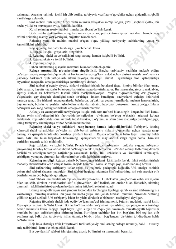 akat qilishlari kerak. shunday qilib, rejalashtirishning har bir bsoqichiga tayyorlanish muntazam olib boriladi. jamoani va ayrim o‘quvchilarni o‘rganish yuzasidan olib borilgan barcha ishlar yakunida sinfga pedagogik tavsifnoma yoziladi. mazkur tavsifnoma sinf jamoasining o‘ziga xos aniq xususiyatlarini hisobga olish imkonini beradi. har bir sinf rahbari o‘z-o‘zini boshqarishning saylab qo‘yiladigan o‘quvchilar qo‘mitasi hamda bolalar va yoshlar tashkilotlari bilan birga ishlash, sinf jamoasiga rahbarlik qilish yuzasidan olib boriladigan amaliy ishlarda bu talabni ro‘yobga chiqaradi. tajribali sinf rahbarlari o‘zining kuzatishlari va xulosalarini alohida varaqlarga qisqacha qilib yozib boradi. bular maxsus jildlarda saqlanadi, to‘plangan ma'lumotlar o‘quvchilar hayotini, uning erishgan yutuqlari va kamchiliklarini keyinchalik tahlil qilish uchun xizmat qiladi. sinf rahbari ishini rejalashtirish. sinf rahbari o‘quv yili oxirida sinf jamoasi ishini tahlil qilishga alohida e'tibor beradi. bunda rejada belgilangan vazifalarni qanday hal etilganligini, sinf ijtimoiy hayotida qanday ishtirok etganligni, mamlakatimizdagi va chet ellardagi voqyealarga qanday qaraganligini, amalga oshirilgan ishlardan qaysilari muvaffaqiyatli bo‘lgan va an'anaga aylanishi kerakligini, …