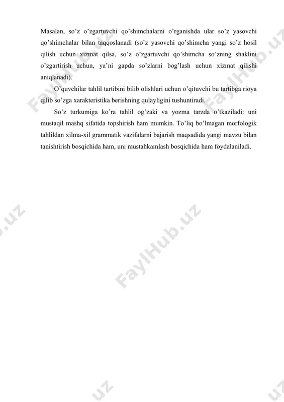 idrok etish hodisalarning rivojlanuvchanligi va o’zaro bog’langan qismlardan tuzilishini tushunishga zamin hozirlaydi. maktab tajribasi va maxsus tekshirishlar shuni ko’rsatadiki, yuqorida qayd etilgan dastlabki qoidalarni o’quv jarayonida amalga oshirishda ijtimoiy hodisa sifatida til haqidagi bilimlar majmuasini to’g’ri tanlash, asosiy til hodisalarini va turlarini tushuntirishda o’qituvchining tutgan metodologik yo’lining aniqligi, o’quvchilar fikrlashini faollashtirish, til nazariyasini o’rgatishga asos bo’ladigan til materialining yuqori sifatli bo’lishi kabi dalillar hal qiluvchi ta’sir etadi. shubhasiz, har bir omil maktab tajribasida bir-biridan ajralgan holda bo’lmaydi. aksincha, ularning bir-biriga to’g’ri, maqsadga muvofiq ta’siri ijobiy natija beradi. tilning rivojlanishi, ayrim so’zlarning ma’nolari haqidagi bilimni boshlang’ich sinf o’quvchilari ot, sifat, son, fe’lni o’rganish jarayonida asta-sekin bilib oladilar. bu o’rinda «so’zning tarkibi» bo’limi katta imkoniyatga ega. o’quvchilar bu bo’lim materiallarini o’rganish jarayonida tilimizning yangi so’zlar bilan boyib borishi haqidagi muhim manbalar bilan, so’z yasalishi bilan tanishadilar. ma’lumki, ko’pgina yangi so’zlar tilda mavjud bo’lgan so’zlar zaminida yaratiladi, tilda bor qoliplar kabi yasaladi: limon …