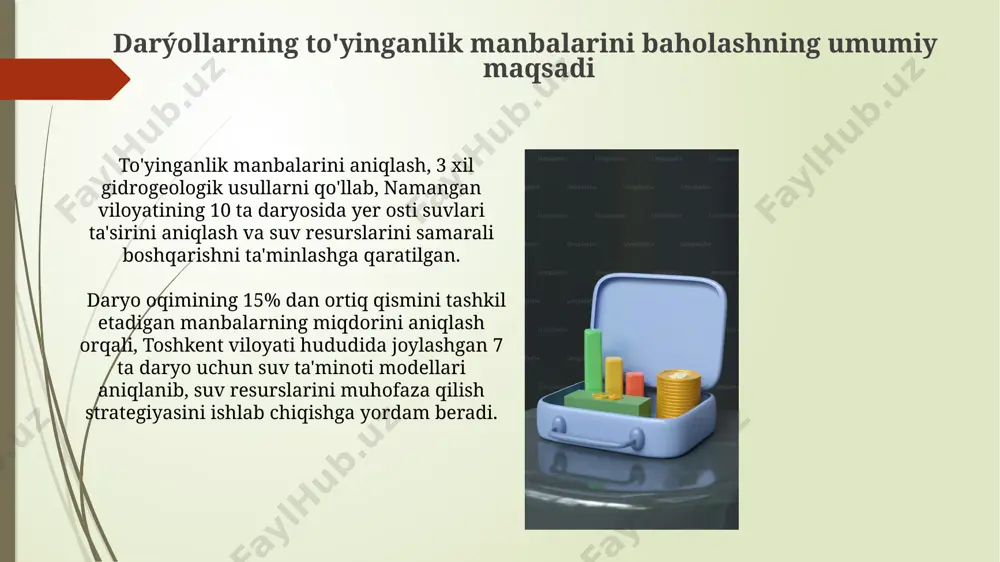 ar toshkent viloyatining 5 ta turli hududida daryols to'yinganligi manbalarini aniqlashga qaratilishi mumkin, bu erda 100 dan ortiq namunalar tahlil qilinadi. yer osti suvlari sathi va uning o'zgarishi toshkent viloyatining ayrim hududlarida yer osti suvlarining mineralizatsiyasi 5 g/l dan yuqori bo'lib, ichimlik suv sifatiga mos kelmaydi, bu suvning sifati va miqdorining o'zgarishiga olib kelmoqda. namangan viloyati bo'yicha o'tkazilgan tadqiqotlar shuni ko'rsatdiki, 10 ta kuzatish quduqlaridan 7 tasida yer osti suvlarining sathi yillik 0,5-1 metr tezlikda pasaymoqda. modellarni yaratish va simulyatsiya qilish modellarni yaratishda, masalan, daryolning 10 ta asosiy suv omborining geolojik xususiyatlarini hisobga olgan holda, 3d geologik modelini yaratish va uning suv sathi dinamikasini simulyatsiya qilish mumkin. simulyatsiya natijalari, daryol viloyatining 5 ta turli hududida 20 yillik davr mobaynida suv sathi o'zgarishini ko'rsatib, suv sathi pasayishining taxminan 15% ga olib kelishi mumkin. atmosfera yog'inlari ta'siri namlikning bug'lanishi va atmosfera yog'inlari o'rtasidagi muvozanat samarqand viloyatining daryolarida 10% atrofida suv satrini pasaytiradi. …