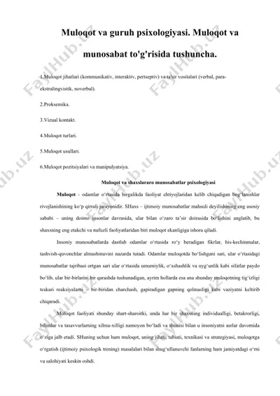 muloqot va guruh psixologiyasi — DOCX