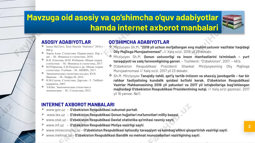 bekiston respublikasi iqtisodiy taraqqiyot va kambag’allikni qisqartirish vazirligi sayti. www.mehnat.uz – o'zbekiston respublikasi bandlik va mehnat munosabatlari vazirligining sayti. jam;jamlash va guruhlash haqida tushuncha. jamlash nazariyasining asosiy masalalari: a) guruhlash belgisini aniqlash; b) atributiv va miqdoriy belgilar bo'yicha guruhlash; c) guruhlash vazifalari, ahamiyati va turlari; d) ikkilamchi guruhlash. 3 reja: statistik kuzatish - o'rganilayotgan hodisa to'g'risida ko'pdan-ko'p ma'lumotlarni to'plashga imkon tug'dirsada, lekin olingan ma'lumotlarning tarqoqligi sababli, hodisa to'g'risida umumiy xulosalar chiqarishga imkon bermaydi. shu sababli mazkur ma'lumotlarni bir tizimga solish, qayta ishlash navbatdagi vazifa bo'lib hisoblanadi. jamlashva guruhlash haqida tushuncha 4 bu bosqich har qanday statistik tadqiqotning ikkinchi bosqichi bo'lib, statistik ma'lumotlarni svodkalash deb yuritiladi. masalan, statistik kuzatish natijasida 10ta korxona to'g'risida quyidagi ma'lu-motlar to'plandi (keying slaydda). jamlash va guruhlash haqida tushuncha 5 svodkalash o'z navbatida tor va keng ma'nodagi turlarga bo'linadi. tor ma'nodagi svodkalashda o'rganilayotgan to'plamning umu-miy jamlamalari hisoblanadi. jamlash va guruhlash haqida tushuncha 6 korxonalar ishlab chiqarilgan mahsulot, …