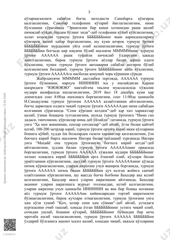 ни қасддан ўлдирганликда ва м.қуватовани ўлдиришга суииқасд қилганликдаги белгиларига асосан ўзбекистон республикаси жк 97-моддаси 2- қисмининг “в, ж” бандлари ва 25,97-моддаси 2-қисмининг “а” банди билан квалификация қилинган. жабрланувчининг қонуний вакили зззззззз суд мажлисида, марҳум ббббббб турмуш ўртоғи бўлишини, турмуш ўртоғи ббббббб қарши шаҳридаги “ююююю” мактабгача таълим муассасасида хўжалик мудири бўлиб ишлаганлигини, 2019 йил 18 декабрь куни катта қизи з.сафарова билан қарши шаҳридаги “янги бозор” савдо мажмуасида юрганида соат 13-14 ларда ўғли шерали қўл телефонига қўнғироқ қилиб, “она тез уйга боринглар, дадамнинг соғлиги оғирлашиб қолибди, мен боғчадаман” деб айтганлигини, ўғли шералидан уйининг калтини олиш учун боғчага борганлигини, ўғли шерали унга “мени боғчага киритишгани қўйишмаяпти, нима бўлганини билолмаяпман”-деб айтганлигини, ўғли шералидан уйининг калитини олиб уйига борганлигини, бироздан сўнг ўғли ҳам уйга келганлигини, ичкарига уни киритишмаганлигини айтганлигини, ўғли шерали овқатланиб хабар олиш учун яна боғчага кетганлигини, ўзи ҳам хавотирланиб боғча мудираси гггггггга қўнғироқ қилганлигини, бироқ ггггггг телефонини ҳу ж ж ат и м …