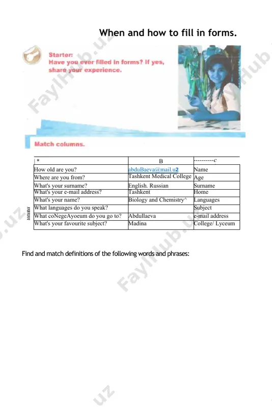 teaching model of the lesson - Page 5