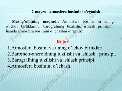 atmosfera bosimini o’rganish — PPT