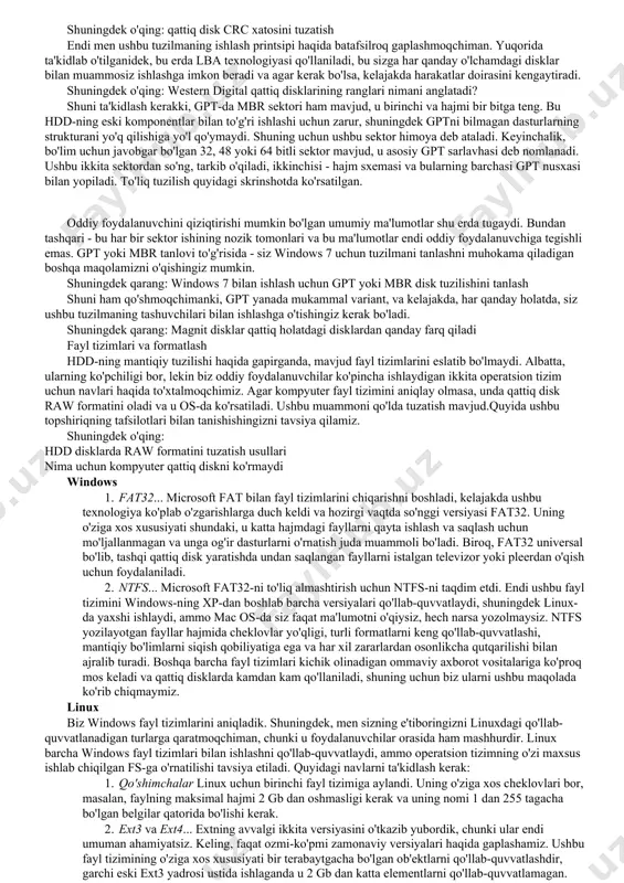 dir. ya'ni, chs-ning birinchi versiyasi paytida bo'lim maksimal 8 gb xotiraga ega bo'lishi mumkin edi, bu tez orada, albatta, endi etarli emas edi. uning o'rnini raqamlash tizimi qayta ishlangan lba (mantiqiy blokirovkalash manzillari) manzillari egalladi. endi 2 tbgacha bo'lgan disklar qo'llab-quvvatlanadi. lba yanada takomillashtirildi, ammo faqat gpt o'zgartirildi. biz birinchi va keyingi sektorlar bilan muvaffaqiyatli muomala qildik. ikkinchisiga kelsak, u aa55 deb nomlangan va mbr-ning yaxlitligi va kerakli ma'lumotlarning mavjudligini tekshirishga mas'uldir. gpt mbr texnologiyasi bir qator kamchiliklarga va cheklovlarga ega edi, ular katta hajmdagi ma'lumotlarga ishlov berolmaydilar. uni tuzatish yoki o'zgartirish ma'nosiz edi, shuning uchun uefi chiqishi bilan foydalanuvchilar yangi gpt tuzilishi haqida bilib oldilar. u saqlash hajmining doimiy o'sishi va kompyuterning ishlashidagi o'zgarishlarni hisobga olgan holda yaratilgan, shuning uchun hozirgi vaqtda u eng zamonaviy echim hisoblanadi. u mbrdan quyidagi parametrlar bilan farq qiladi: · chs koordinatalarining etishmasligi, faqat lba ning o'zgartirilgan versiyasi qo'llab-quvvatlanadi; · gpt diskda o'zining ikkita …