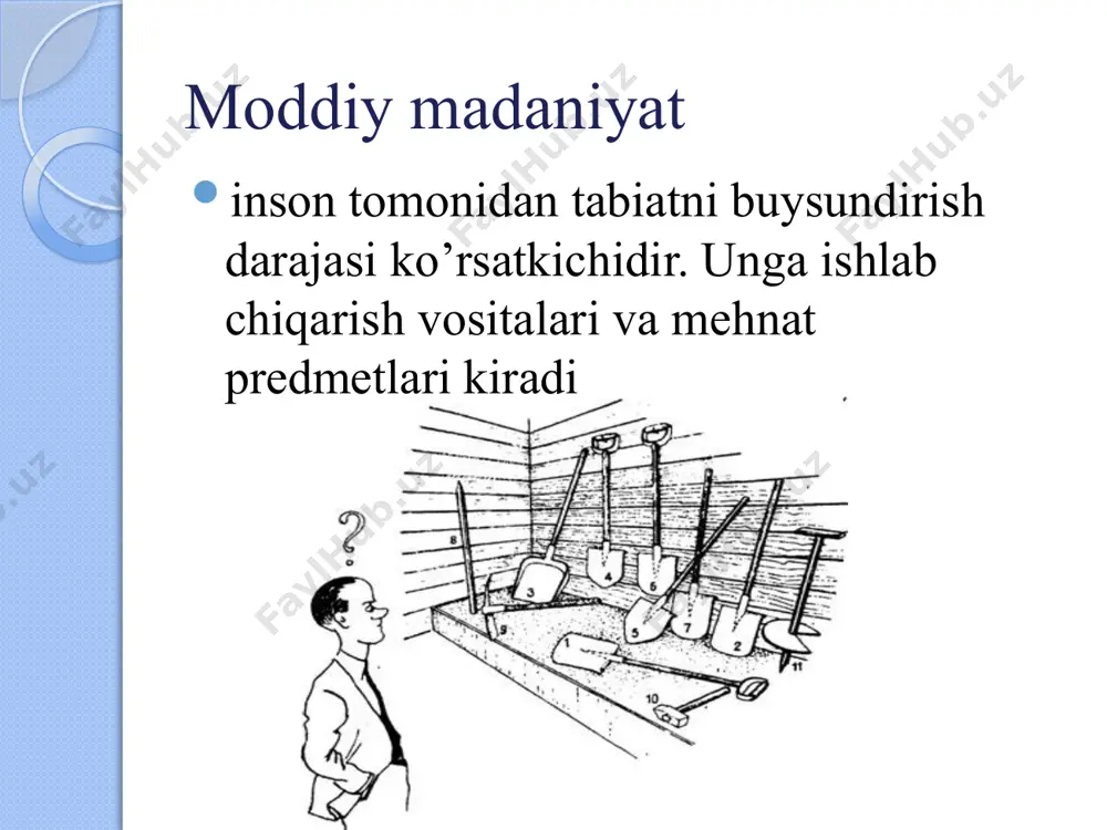 nadi 5 kadrlarni tanlashda kuchli raqobat doshlardan qutulish tarafdori ishchan, bilimdon xodimlarga mo’ljal oladi va ularning o’sishiga yordam beradi beparvo № belgilar rahbarlik turlari avtoritar demokratik liberal 6 bilimga bo’lgan munosabatda hamma narsani o’zim bilaman deb hisoblaydi muttasil o’qiydi va qo’l ostidagi bo’ysunuvchilar dan ham shuni talab qiladi e’tiborsiz, baribir, beparvo 7 muomalada salbiy, masofa saqlaydi ijobiy, muloqotda kirishimli va faol tashabbus ko’rsatmaydi 8 bo’ysunuvchilarga nisbatan kayfiyatiga qarab muomala qiladi, asabli har xil, talabchan, xayrixoh, andishali talabchan emas, muloyim 9 intizomga nisbatan qattiq, rasmiy, yuzaki maqsadga muvofiz talab qiladi yumshoq, yuzaki 10 rag’batlantirishda nisbatan onda-sonda rag’batlantirib, tez-tez jazolash tarafdori onda-sonda jazolab, tez-tez rag’batlantirish tarafdori aniq mo’ljali yo’q image2.jpeg image3.gif image4.jpeg image5.jpeg image6.jpeg image7.jpeg image8.jpeg image9.emf image10.jpeg image11.jpeg mеnеjmеnt madaniyatining asosiy unsurlari. бошкарув ходимлари маданияти бошкарув жараёни маданияти мехнат шароити маданияти хужжатлар юритиш маданияти ходим маданиятининг умумий даражаси бошкарув нинг замонавий технологияси ишлаб чикариш маданияти хужжатларни расмийлаштири ш бошкарув илмини билиш …