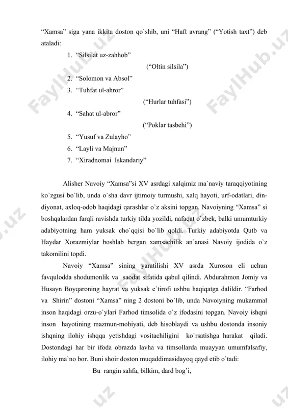 jr, oh, dard dan iborat, deb aytadi. chunki ilohiy ishq yuragiga olov solgan odamning nasibasi hijron qiynoqlari; u o`zi bilan iloh orasida to`siq bo`lib turgan dunyo va jismdan qutilish iztiroblarini chekishi shart. hoqon doimiy egaligin, hazin yurgan o`g’lining ko`nglini ko`tarish maqsadida har xil tadbirlar qo`llaydi (tomoshalar uyushtiradi, 4 ta qasr qurdiradi, tabibga ko`rsatadi). bu orqali navoiy ilohiy ishq dardida yongan odam bilan “foniy dunyo” kishilari o`rtasidagi farqni ko`rsatib bergan. farhodning o`zligini anglashi uchun zo`r qobiliyat bilan egallagan bilimlari, qoran va moniydan o`rgangan hunarlari kifoya qilmaydi. u suluk yo`liga kirib, ma`rifat manzillarini bosib o`tishi lozim. farhodning hoqon xazinasidagi ko`zguni bilur sandiqdan ololmay yunoniston safariga suqrot huzuriga otlanishiga zarurat shundan kelib chiqqan. farhod avval sulayho bilan uchrashadi. sulayho – farhodning tariqat yo`lidagi birinchi piri, u suqrot darajasida komil emas. oina sehrini ochishga qurbi yetmaydi. ammo farhodga suqrotga borish yo`lini ko`rsata oladi. sulayho farhodni yengib o`tishi kerak bo`lgan to`siqlarlar-ajdaho va devdan xabar beradi. …