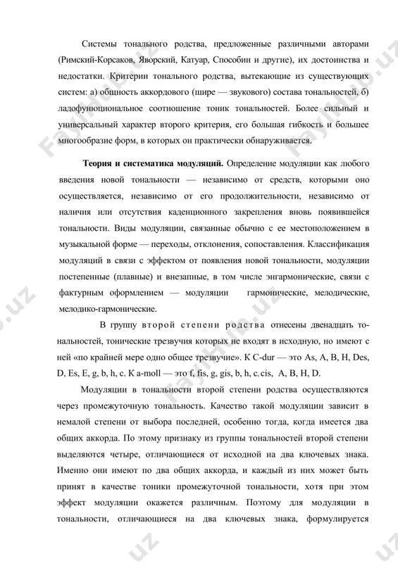 знака, фор​мулируется следующее правило выбора промежуточной тональности: она должна быть субдоминантой или параллелью субдоминанты той из двух тональностей, которая лежит выше по квинтовому кругу. на​пример, для модуляции из до мажора в си минор промежуточной то​нальностью окажется ми минор или его параллель соль мажор, а для модуляции из ре мажора в ми мажор — ля мажор пли его параллель,. то есть фа-диез минор. остальные восемь тональностей в каждой из групп отличаются от исходной на три, четыре или пять ключевых знаков как в диезную, так и в бемольную сторону, если идет речь о модуляции из мажора в мажор или из минора в минор. при модуляции же из мажора в минор разница может быть на три или пять знаков лишь в сторону бемолей, а из минора в мажор — лишь в сторону дие​зов. при модуляции в тональности с разницей на три, четыре или пять знаков промежуточной окажется либо тональность гармонической суб​доминанты мажора, либо …