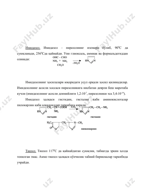 тонга гидразин билан таъсир эттирилганда 3,5-диметилпиразол ҳосил бўлади: пиразол 1700сда суюқланадиган коисталл модда. унинг ҳосилалари дори-дармонлар ва бўягичлар ишлаб чиқаришда кенг ишлатилади. кимёвий ҳусусиятлари. 1. пиразол асос ҳусусиятига эга. у оксидловчилар, кислота ва ишқорлар таъсирига чидамли. 2. пиразол пирролдан фарқ қилиб, осон нитроланади ва сульфоланади. бунда ўринбосарлар 4-ҳолатдаги водород билан алмашинадилар: 4-аминопиразол анилин каби диазотирлаш, диазоқўшиш каби реакцияларга кириша олади. 3. пиразол натрийнинг спирт билан аралашмаси ёрдамида қайтарилганда пирозолни ҳосил қилади. пиразол катталитик қайтарилганда пираъзолидин ҳосил бўлади: пираъзолиннинг асосли хоссаси пиразолга қараганда кучли бўлиб, осон оксидланади. пиразолон ва унинг ҳосилалари пираъзолиннинг муҳим ҳосилаларидан бири пиразолон ҳисобланади. пиразолон пиразолоннинг ҳосилалари (-кетокислота эфирларига алмашинган гидразинлар билан таъсир этиб ёки гидразин бириктириб олинади. 1. 1883 йилда кнорр фенилгидразинни ацетосирка эфири билан таъсири натижасида 1-фенил-3-метилпиразолон-5 ҳосил бўлишини кашф этди: 2. дикетенга фенилгидразин бирикканда ҳам юқоридаги бирикмалар ҳосил бўлади: 1-фенил-3-метилпиразолон-5 уч хил таутомер шаклда мавжуд бўлиши мумкин: 1-фенил-3-метилпиразолон-5-ни метил йиодид билан алкиллаб антипирин (1-фенил-2,3-диметил-пиразолон-5) ҳосил …