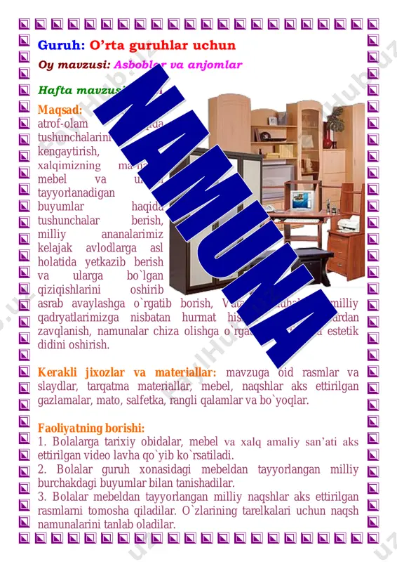 shlar, matolar tasvirlangan ekan. 2-bola: bu jixozlarning barcha turlari milliy naqshlarimiz bilan bezatilgan ekan. tarbiyachi: to`g`ri bolajonlar kelinglar men sizlarga xalqimizning amaliy san’ati va mebeldan tayyorlangan milliy naqshlar haqida ko`proq tushunchalar beraman. qarang mana bu milliy burchagimizga bugun yana ham ko`proq yangi buyumlar qo`yganman. ular bilan tanishamiz. ularda xalqimizning orzu umidlari, istak hohishlari, turmush tarsi aks ettirilgan. bizning xalqimizning juda qadimdan manaviyatli va marifatli bo`lishgan. ular o`zlarining kundalik hayotlarida kulolchilik, zardo`zlik, ganchkorlik, naqqoshlik kabi ko`plab hunar turlari bilan shug`ullanishgan. bu hunarlari bilan ular madrasalarni, shohlarning saroylarini, karvonsaroylarini bezashgan. ganchkor ustalar binolarni devorlariga, peshtoqlariga bezak bergan bo`lsa, naqqoshlar esa ustunlarni, eshik va derazalarni naqshlar bilan bezagan. chevar momolar esa turlipalaklar va so`zanalar bilan xona ichini jixozlaganlar. xalqimizning bu meroslaridan ayrimlari xozirgi kungacha bizgacha ham yetib kelgan. naqsh milliy san’at turlaridan biri bo`lib, gazlamalarga, yog`ochlarga va chinni idish tovoqlarga bezak sifatida ishlatiladi. milliy naqshlardan yurtimizning tarixiy obidalarida juda ko`p foydalanilgan. ular go`zalligi, …