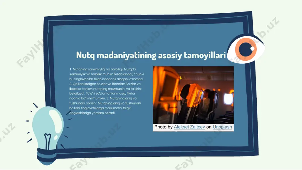 tyvchi nutq madaniyatining rivojlanishi o’tyvchi nutq madaniyatini rivojlantirish yo’llari o’tyvchi nutq madaniyatini rivojlantirish uchun bir nechta yo’llar mavjud. birinchidan, muntazam mashg’ulotlar o’tkazish, nutq ko’nikmalarini rivojlantirishda muhim ahamiyatga ega. ikkinchidan, ommaviy nutq, munozara va taqdimotlar orqali tajriba orttirish zarur. uchinchi yo’l sifatida, zamonaviy texnologiyalardan foydalanish, masalan, onlayn platformalarda nutqni o’rganish va baholash imkoniyatlari yaratilishi kerak. o’tyvchi nutq madaniyatining zamonaviy muammolari zamonaviy davrda o’tyvchi nutq madaniyati bir qator muammolarga duch kelmoqda. bular orasida axborotning tez tarqalishi va noto’g’ri axborot manbalarining ko’pligi, shuningdek, internet va ijtimoiy tarmoqlarda nutq madaniyatining pastligi kabi jihatlar mavjud. bu muammolar o’tyvchilarni o’z nutq madaniyatini rivojlantirishda qiyinchiliklarga olib kelmoqda. o’tyvchi nutq madaniyatini o’zlashtirish uchun tavsiyalar o’tyvchi nutq madaniyatini o’zlashtirish uchun bir nechta tavsiyalar mavjud. birinchidan, o’qituvchilar va murabbiylar tomonidan muntazam feedback berish muhimdir. ikkinchidan, talabalarga o’z nutqini baholash imkoniyatlari yaratilishi lozim. uchinchi tavsiya sifatida, o’tyvchilar o’zaro muloqot qilish va o’rganish uchun guruhlar tuzishlari kerak. nutq madaniyatini rivojlantirish strategiyalari nutq …