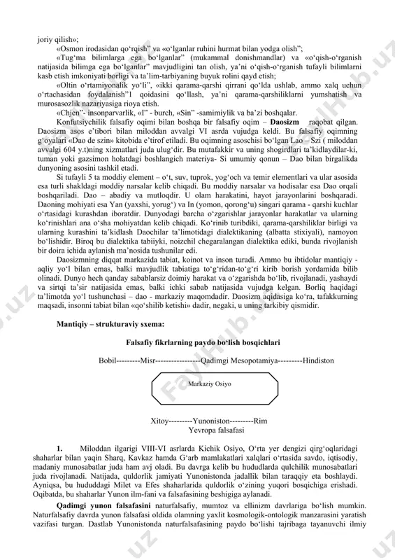 ydo bo‘lgan hinduviylik dini ko‘p jihatdan bog‘liqdir. vedalar adabiyotining uchinchi qatlami aranyaklar, yoki «o‘rmonlar kitobi» bo‘lib, o‘rmonlarda yashovchi tarki dunyo qilgan kishilar uchun mo‘ljallangan. uy sohibi holatidan tarki dunyochilikka o‘tish «faoliyat yo‘li”dan «bilimlar yo‘li”ga o‘tish sifatida qabul qilindi. to‘rtinchi qatlam – upanishadlar vedalar adabiyotini yakunlaydi. ―upanishadalar‖ sirli bilim degan ma’noni anglatib, ―veda‖ larning falsafiy qismini tashkil etadi. ―upanishadalar‖ yaxlit kitob yoki falsafiy risola bo‘lmay, balki turli vaqtda turli mavzuda ijod etgan noma’lum mualliflarning matnlaridan iboratdir. ularning mazmuni va uslubi har xil va turlicha falsafiy qarashlar mahsulidir. upanishadlarning eng muhim qismi hayot charxi (sansara) haqidagi qoida va qilmishiga yarasha mukofot qonuni (karma)dir. inson hayoti cheksiz qayta tug‘ilish zanjirida muayyan shakl sifatida qabul qilinadi. hayot charxi abadiy bo‘lib, dunyodagi barcha narsalar unga bo‘ysunadi. xudolar shaxslar sifatida mavjud emaslar, shunisi ham borki, makon va zamonda chegaralangan inson ham mavjud emas. mana shunday falsafiy muammolar asosan diniy mifologik nuqtai nazardan bayon etilgan. upanishadlar hindistonda …