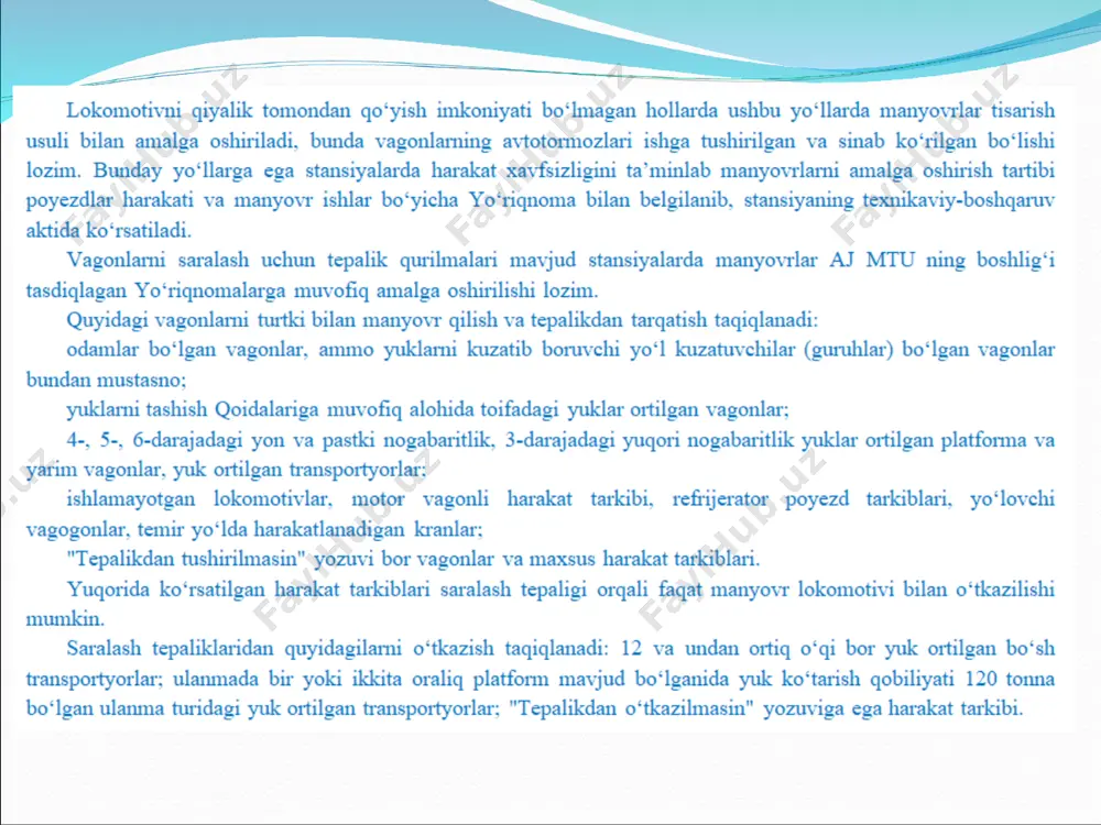 - teglar (vergul bilan): - Page 4