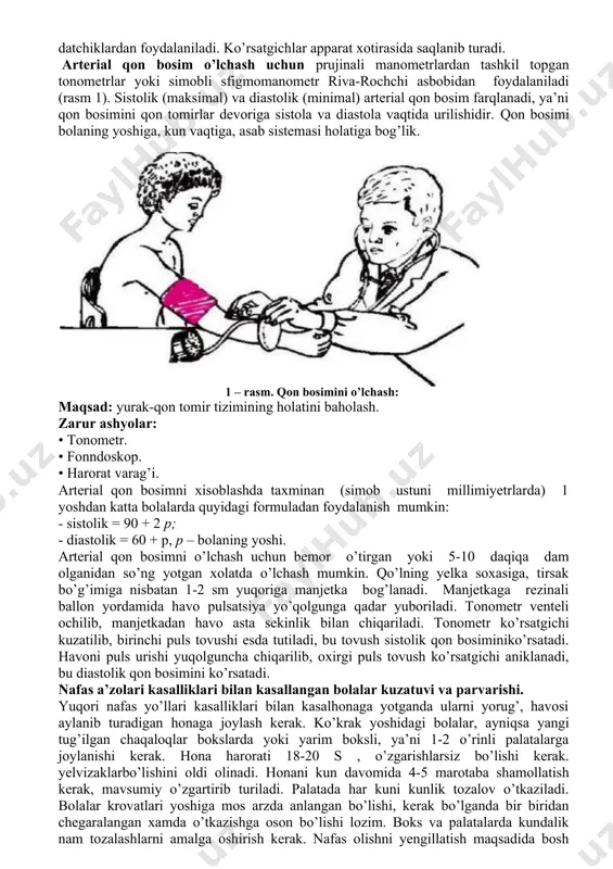 yosiga qarab -qaysi maksadlarda tavsiya kilinishiga qarab: 1-gurux. chaynov tishlarni yuzalarini koplash darajasiga qarab 1. barcha tishlarni yopuvchi shinalar (michmgan shmnasi) 2. jaglarni yopganda aloxida gurux tishlarla kontakt xosil kiladigan shinalar. 1. plastmassali 2. metaldan 3. kombinatsiyalashtirilgan 3-gurux. tavsiya kilinishiga qarab 1. okklyuziya balandligini tiklash maksadida. 2. bo’g’im boshini bo’g’im chuqurchasiga tugri markazlashtiradigan (repoziya) shinalar. 3. relaksatsiya kilinadigan shinalar. (chaynov mushaklarini bushashtiradigan) chpjb va chaynov mushaklariga tushadigan patologik ta’sirlarni bartaraf kiladigan shinalar. 4. stabilizatsiyalashtirilgan shinalar. bruksizm, chaynov mushaklari soxasidagi ogrikni kattiklashishlar, bo’g’im diskining oldinga siljishida va chpjb artrozlarida bo’g’im shinalar yordamida davolashdan keyingi samarasi bulish maksadida pastki jag xarakatini, bo’g’im shovkuni, chpjb joylashish xolatini, paypaslab va chaynov mushaklari emgsi yordamida tekshiriladi samara berganda, doimiy protezlashga utamiz va diagnostik davolashni birinchi bosqichini ijobiy natijalari kuyidagilardan bilib olishimiz mumkin. -og’riq yo’qolishi -ogizni me’yoriy ochilishi -chpjb xarakatini to’liq tiklanishi. -pastki jag xarakatini bir me’yorda bo’lishi -chaynov mushaklari faoliyatini muvozanatga kelishi, (emg kursatgichlariga qarab) …