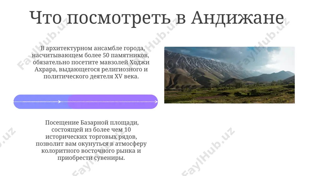на питание (минимум 15$ в день на человека, включая посещение местных ресторанов), входные билеты в музеи и достопримечательности (около 5$ за место), а также сувениры (запланируйте 30-50$). для более комфортной поездки заложите в бюджет 10-15% резерва на непредвиденные расходы, такие как экстренная медицинская помощь или изменение планов. спасибо за внимание @taqdimot_robot image4.jpg image5.jpg image6.jpg image7.jpg image8.jpg image9.jpg image10.jpg image11.jpg image12.jpg image13.jpg image14.jpg image15.jpg image16.jpg image17.jpg image18.jpg image1.jpeg image2.jpeg image3.jpeg