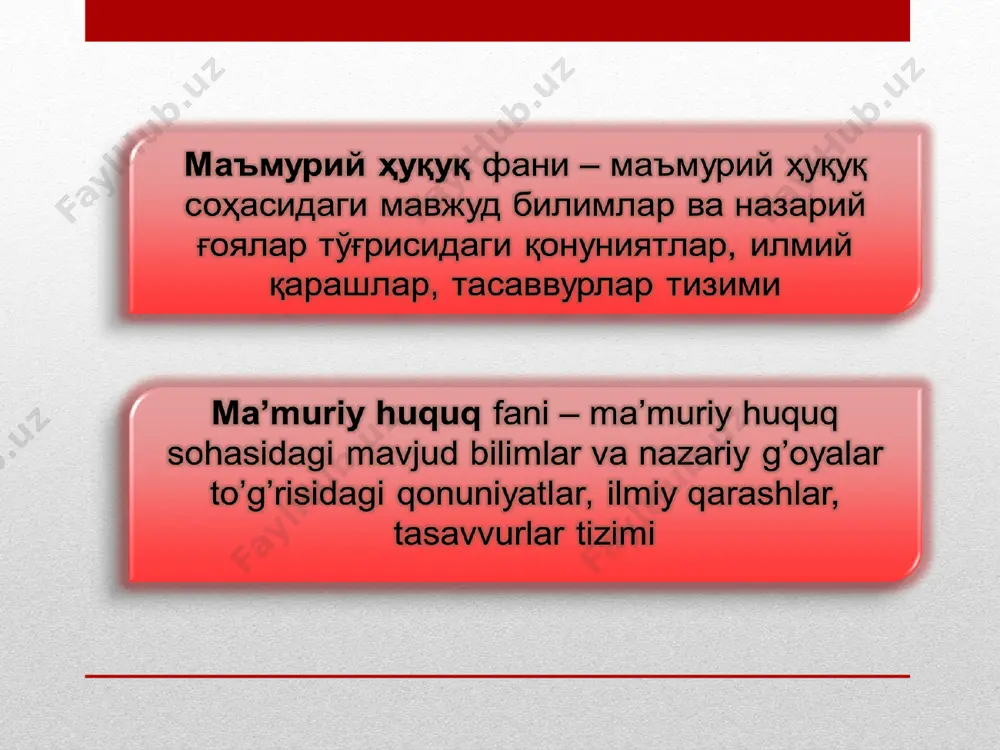 нинг иштироки принципи бошқарувда соҳавийлик ва ҳудудийликни инобатга олиш давлат бошқарувининг демократик жараёнлар билан боғланганлиги коллегиаллик принципи бошқарув ижтимоий бошқарув давлат бошқаруви дав.бош. вазифаси жамоа индивидуал (давлат бошқарувида ўз ҳуқуқларидан фойдаланишига кўра) дав.бош. принципи дав.бош. функцияси давлат бошқарув субъектлари дав.бош. мақсади давлат бошқарув органи ўз.р.фуқаролари чет эл фуқаролари фуқаролиги бўлмаган шахслар давлат хизматчилари жамоат бирлаш- малари (касаба уюшмалари, сиёсий партиялар ва ҳ.к.) ҳокимият ваколатига эга 2-савол маъмурий ҳуқуқнинг давлат ва жамият қурилишини такомиллаштиришда- ги роли. 2017 — 2021 йилларда ўзбекистон республикасини ривожлантиришнинг бешта устувор йўналиши бўйича ҳаракатлар стратегияси (07.02.2017 йил пф-4947) қонун устуворлигини таъминлаш ва суд-ҳуқуқ тизимини янада ислоҳ қилиш олий суд олий хўжалик суди олий суд хўжалик судларини иқтисодий судларга ўзгартириш иқтисодий суд қонун устуворлигини таъминлаш ва суд-ҳуқуқ тизимини янада ислоҳ қилиш «ишонч телефонлари» орқали мурожаатни қабул қилиш, кўриб чиқишнинг ҳуқуқий асосларини белгилаш ишонч телефони «халқ қабулхонаси» институтининг умумий қоидаларини белгилаш халқ қабулхонаси мурожаатларни кўриб чиқиш ва натижаларини эълон …