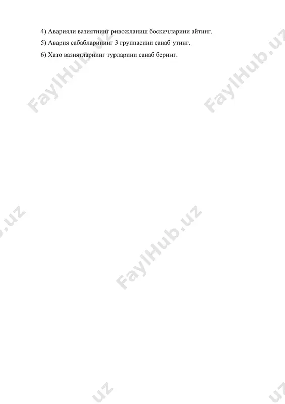 меҳнат сифати ва уни таъминлашнинг технологик масалалари - Page 5