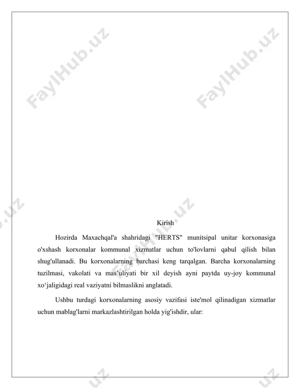 to'lovlarni qabul qilish hisobini avtomatlashtirishdir. hozirgi vaqtda ushbu turdagi ko'plab tashkilotlarda bu ish quyidagilar tomonidan amalga oshiriladi: bevosita iqtisodchi (to'lov summalarini kuzatish uchun); mutaxassis buxgalter (moliyaviy hisobot va hujjatlarni solishtirish va tayyorlash uchun); kassir-operator; bilvosita - inventarizatsiya bo'limi; yuridik shaxslar bilan ishlash bo'limi. avtomatlashtirish natijasi 1-guruhning uchta xodimi va 2-guruhdagi bitta xodimning bitta xodim bilan almashtirilishi bo'lib, bu ish haqi, ish va boshqa narsalarni tejashga olib keladi, bu esa, o'z navbatida, o'z-o'zini boshqarish uchun muhim omil hisoblanadi. yordamchi tashkilot. qog'ozsiz texnologiyaga o'tish allaqachon boshlangan. elektron tashuvchilar qog'oz yoki boshqa shunga o'xshash vositalarga nisbatan bir qator afzalliklarga ega. masalan, buxgalteriya bo'limlarida registrlar katta ("herz" mup kabi korxonalarda, registrlar bir zumda to'planadi) va shuning uchun har hafta ularni tikish, bog'lash va hokazo. shuningdek, abonentni, uning to‘lovini qidirish oynasida kalitlardan birini terish orqali va registrlar bilan qo‘lda ishlaganda, to‘lov sanasini yoki yuridik shaxsning biron bir parametrini bilmasdan, qidiruv tizimi bilan ishlash ancha osonlashadi. …