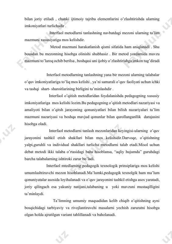 ta’minlaydi. ta’limning umumiy maqsadidan kelib chiqib o’qitishning ayni bosqichidagi tarbiyaviy va rivojlantiruvchi masalarni yechish zaruratni hisobga olgan holda ajratilgan variant tahlillanadi va baholanadi. zamonaviy ta’limni tashkil etishga qo’yiladigan muhim talablardan biri ortiqcha ruhiy va jismoniy kuch sarf etmay ,qisqa vaqt ichida yuksak natijalarga erishishdir.qisqa vaqt orasida muayyan nazariy bilimlarni o’quvchilarga yetkazib berish,ularda ma’lum faoliyat yuzasidan ko’nikma va malakalarni hosil qilish,shuningdek,o’quvchilar faoliyatini nazorat qilish,ular tomonidan egallangan bilim,ko’nikma,malaka darajasini baholash o’qituvchidan yuksak pedagogik mahorat hamda ta’lim jarayoniga nisbatan yangicha yondoshuvni talab etadi. pedagogik texnologiya o’z mohiyatiga ko’ra subyektiv xususiyatiga ega,ya’ni,har bir pedagogo ta’lim va tarbiya jarayonini o’z imkoniyati,kasbiy mahoratidan kelib chiqib holda ijodiy tashkil etishi lozim.qanay shakl,metod va vositalar yordamida tashkil etilishidan qat’iy nazar pedagogik texnologiyalar: -pedagogik faoliyat samaradorligini oshirish; -o’qituvchi va o’quvchilar o’rtasida o’zaro hamkorlikni qaror toptirish; -o’quvchilar tomonidan o’quv predmetlari bo’yicha puxta bilimlarning egallanishini ta’minlashi; -o’quvchilarda mustaqil,erkin va ijodiy fikrlash ko’nikmalarini shakllantirishi; -o’quvchilarning o’z imkoniyatlarini ro’yobga chiqara olishlari uchun zarur …