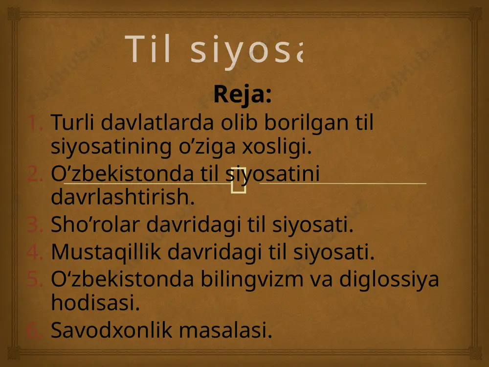 270 million kishi fransuz tilida o‘z fikrlarini ifodalay oladi xorijiy til siyosati  v.a.avroringa ko‘ra, til siyosatining bevosita obyekti tilning funksional tomoni hisoblanadi. tilning funksional tomoni tashqi ta’sirlarga sezuvchan bo‘ladi. jamiyat tilning struktura tomonini ham ma’lum darajada boshqarishi mumkin, biroq uni bevosita emas, tilning funksional tomoni vositasida boshqaradi . odatda, tilning struktur tomoniga maktab, adabiyot, teatr, targ‘ibot va boshqa ommaviy axborot vositalari orqali, ya’ni tilning funksional tomoni bilan bevosita aloqador bo‘lgan omillar va sharoitlar vositasida ongli ta’sir ko‘rsatiladi . xorijiy til siyosati  o’zbekistonda til siyosati hozirgi kunda o‘zbek tilini aqsh, angliya, germaniya, janubiy koreya, yaponiya, xitoy kabi rivojlangan davlatlarda o‘qitilayotgani, o‘zbek tilini o‘rganuvchilar va bu tilda gaplashuvchilar sonining ortib borayotgani, o‘zbek tilida kompyuter dasturlarining yaratilayotgani, xullas, o‘zbek tilini dunyoviy tillar darajasiga olib chiqishga qaratilgan sa’y-harakatlar – o‘zbekistonning tashqi til siyosatini belgilaydi.  o’zbekistonda ham tilga oid qator siyosiy ishlar olib borilmoqda. ularga misol qilib, avvalambor, “o’zbek tiliga davlat tili” …