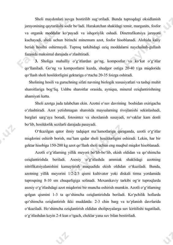r yoki diskali tirma yordamida tuproqning 8-10 sm chuqurligiga solinadi. mexanikaviy tarkibi og‘ir tuproqlarda asosiy o‘g‘itlashdagi azot miqdorini bir muncha oshirish mumkin. azotli o‘g‘itlarning qolgan qismini 1-3 ta qo‘shimcha oziqlantirishda beriladi. ko‘pchilik hollarda qo‘shimcha oziqlantirish ikki muddatda: 2-3 chin barg va to‘planish davrlarida o‘tkaziladi. ho‘shimcha oziqlantirish oldidan sholipoyalarga suv kiritilishi tugatiladi, o‘g‘itlashdan keyin 2-4 kun o‘tgach, cheklar yana suv bilan bostiriladi. almashlab ekish sharoitida fosforli o‘g‘itlar azotli o‘g‘itlar bilan birgalikda qo‘llanilgandagina yaxshi samara beradi. sholi uchun eng samarali fosforli o‘g‘it-superfosfat hisoblanadi. markaziy osiyo respublikalari sharoitida har bir gektar maydonga beriladigan fosfor meyorini, tuproqlarning harakatchan fosfor bilan ta’minlanganligini hisobga olgan holda, 60-90 kg fosfor (р2о5) hisobida qo‘llash lozimligi aniqlangan. sholichilik xo‘jaliklari uchun fosforning o‘rtacha meyori 60-120 kg/ga. fosforning yillik meyori ko‘pincha to‘laligicha kuzgi shudgor ostiga beriladi. ayrim mutaxasislar fosforli o‘g‘itlarning yillik meyorini 1/2-2/3 qismini shudgor ostiga, qolgan qismini esa to‘planish davrida qo‘shimcha oziqlantirish sifatida qo‘llash tarafdoridirlar. kaliyli o‘g‘itlarning meyori tuproqlarning almashinuvchan …