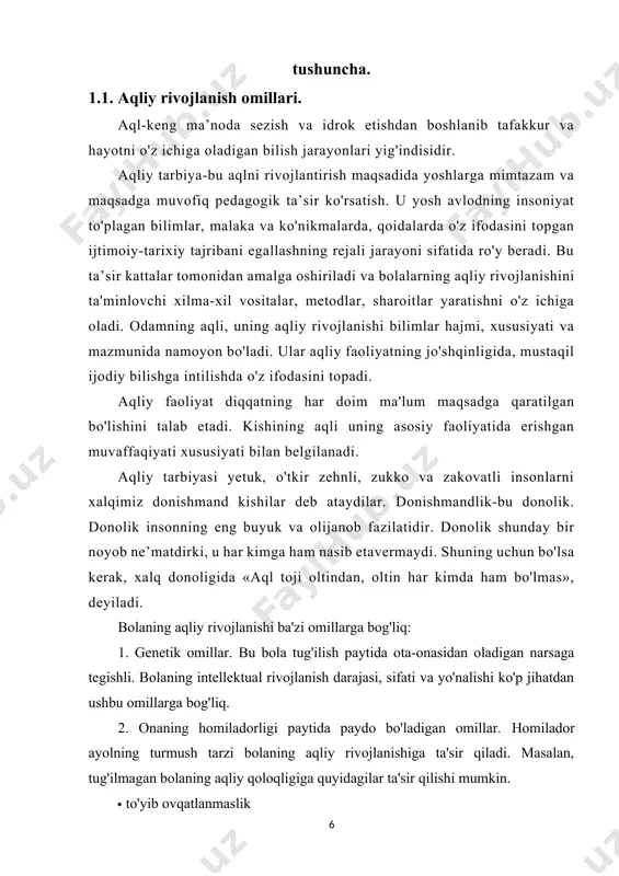 irmaydilar. 6.maktabning ta'sir etuvchi omili. ko'pgina umumta'lim maktablarida o'qituvchilar hanuzgacha o'zini yaxshi tutadigan, savollarga o'zi talab qiladigan tarzda javob beradigan, so'ramasdan hech narsa qilmaydigan yaxshi o'quvchini ko'rib chiqishadi. yuqori ijodiy salohiyatga ega bolalar ushbu xususiyatlarga mos kelmaydi: vazifalarni hal qilishda nostandart yondashuvni ko'rsatadiganlar. ta'limga individual va o'quvchilarga yo'naltirilgan yondashuvlargina bugungi kunda maktabdagi bolalarning aqliy rivojlanishini rag'batlantiradi. 7. bolaning shaxsiy xususiyatlarining omili. aqliy qobiliyatlarning rivojlanishiga bolaning fe'l-atvori va temperamenti ham ta'sir qiladi. o'ychan bolalar qiyin ishlarga diqqat bilan qaraydilar, ammo ular o'zlariga ishonchsiz va muvaffaqiyatsizlikdan qo'rqishadi. yuqori darajada hayajonli bolalar biroz yuzaki, ammo o'z-o'zidan ijodiy impulslarni namoyon qila oladilar. 8. ota-onalarning shaxsiy fazilatlari omili. ota-onalar intellektual rivojlangan, muvaffaqiyatga erishgan, o'ziga ishongan va o'z ishini yaxshi ko'rganida yaxshi bo'ladi: bunday sharoitda bolalar tezroq rivojlanadi. biroq, bu aqlli bolani tarbiyalashning asosiy sharti emas. tarbiyada asosiy narsa ota-onaning g'amxo'rligi va bolalar kuchiga bo'lgan ishonchdir. insoniyat paydo bo'lgandan beri odamlar orasida yetishib chiqqan barcha olim-u …