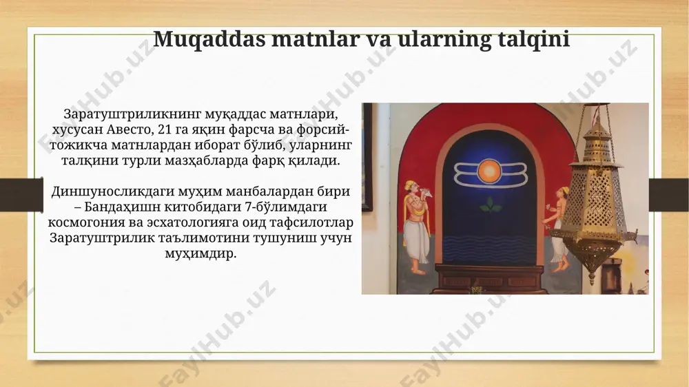 zardushtiylikning diniy iyerarxiya - Page 4
