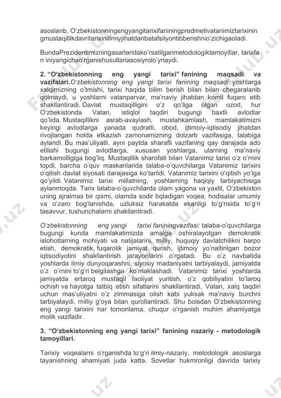 nqid ostiga olib, quyidagilarni ta’kidladi: “ochiq aytish kerak, siyosiy partiyalarda bu sohada haligacha xotirjamlik, qandaydir mudrab o‘tirish kayfiyati hukm surmoqda. hech kimga foydasi bo‘lmagan majlislar soatlab davom etmoqda, tanqidiy tahlil o‘rniga mayda masalalar bilan o‘ralashib, dolzarb muammolarning yechimi chetda qolib ketmoqda”. bugun kuchli fuqarolik jamiyatni qurish vazifasi tobora ko‘proq dolzarblik kasb etmoqda. uning amalga oshirilishi real va faol ko‘p partiyali tizimni shakllantirishni talab etayotir. o‘zbekistonning eng yangi tarixini o‘rganishda yuqorida ta’kidlab o‘tilgan vazifalar qatorida jamiyatni ijtimoiy-iqtisodiy isloh qilishdagi o‘zbek modelining konseptual asoslarini idrok etish, davlatimizning global va mintaqaviy integratsiya jarayonlarida ishtiroki bilan bog‘liq masalalarning to‘g‘ri va haqqoniy tahlilini xalqimiz va kelajak avlodga yetkazish burchimizdir. demak, yuqoridagi fikrlarga asoslanb, o’zbekistonningengyangitarixifaniningpredmetivatanimiztarixiningmustaqillikdavritarixiniilmiyjihatdanbatafsilyoritibberishnio’zichigaoladi. bundaprezidentimizningasarlaridako’rsatilganmetodologiktamoyillar, tarixfan iniyangichao’rganishusullariasosiyrolo’ynaydi. 2. “o‘zbekistonning eng yangi tarixi” fanining maqsadi va vazifalari.o‘zbekistonning eng yangi tarixi fanining maqsadi: yoshlarga xalqimizning o’tmishi, tarixi haqida bilim berish bilan bilan chegaralanib qolmaydi, u yoshlarni vatanparvar, ma’naviy jihatdan komil fuqaro etib shakllantiradi. davlat mustaqilligini o’z qo’liga …