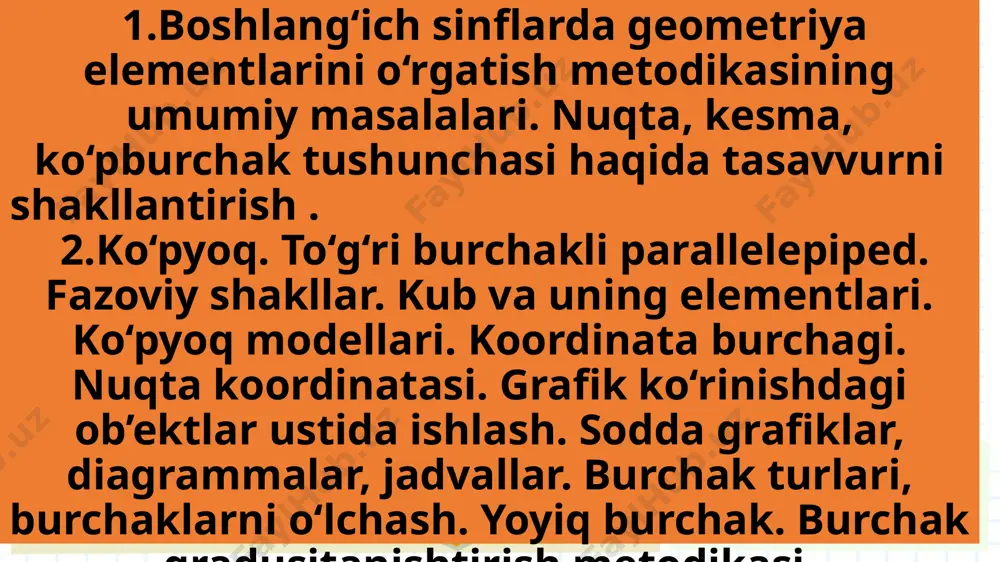 adi i bosqich (tayyorlov) - bolalarda bo’lgan geometrik figuralar haqidagi umumiy tasovvurlarni aniqlash. (bolalarning hayotiy tajribasi, model figuralardan foydalanib, amaliy ishlarni bajarish). ii bosqich - o’quvchilar bilan amaliy ishlar asosida ularda geometrik figuralar haqidagi tasovvurlarni shakllantirish iii bosqich - o’rganilgan materialni xotirada mustahkam saqlab qolish uchun figualar yasashga oid mahsus tanlangan mashq va masalalarni bajarish bolalarni «nuqta» va «kesma» tushunchalarini aniq ko’rsata olishga o’rgatish juda muhimdir .kesmalarni yasashga oid ko’nikmalarni shakllantirish jarayonida chizmalarning aniqligi va sifatiga talabni kuchaytirish kerak. dastlabki onlardanoq chizg’ich, qalam, qo’lning holatining to’g’ri bo’lishini nazoratda ushlash lozim. bolalarni kesmalar yasashga o’rgatishga doir mashg’ulotdan kichik parcha keltiramiz. bolalar o’qituvchining topshirig’i bilan katak daftar sahifasi boshidan 2 ta va chapdan 3 katak tashlab, nuqta qo’yadilar. so’ngra bu nuqtadan o’ngga 5 pastga 2 katak tashlab, 2 nuqtani qo’yadilar. so’ng bu nuqtalarni chizg’ich yordamida birlashtiradilar (chizg’ichni chap qo’l bilan ushlab,o’ng qo’l bilan chizadilar boshlang’ich matematika dasturida geometrik material katta o’rinni oladi. …