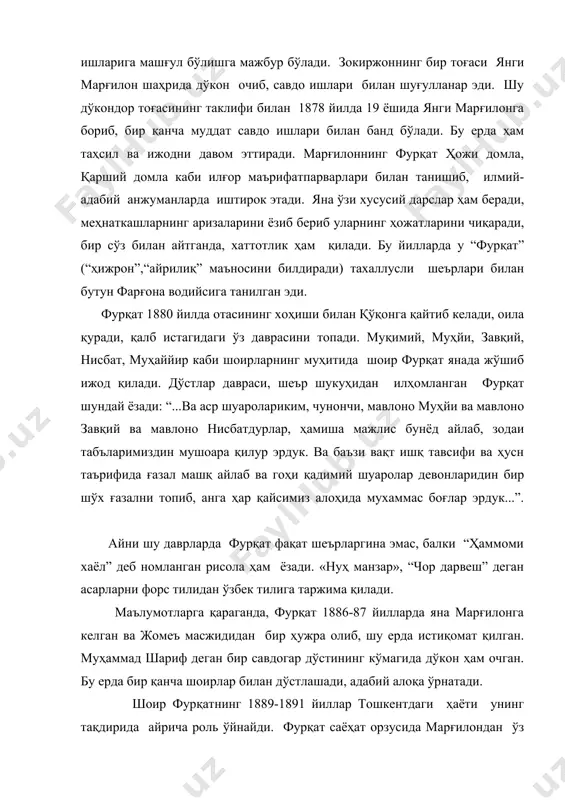 оир тошхўжа асирий билан учрашади. бу ерда бироз бетоб ҳам бўлиб қолади. шундай бўлса-да сафарни давом эттириб, 1889 йилнинг июнь ойида тошкентга келади. бу ерда ҳожи аъзам деган ғойибона дўсти билан топишади, унинг кўмагида “кўкалдош” мадрасасига жойлашади. 9 ой шу мадрасада яшайди. хўжанддан касалланиб келган шоир ҳали батамом тузалмаган эди. бу вақт ичида ҳожи аъзам унинг иссиқ- совуғидан хабар олиб, меҳрибончилик кўрсатиб турди. бу кишининг ёрдами билан тошкентнинг илғор зиёлилари – сатторхон абдуғаффоров, саидрасул саидазимов, шарифхўжа пошшохўжа ўғли, муҳиддинхўжа ҳакимхўжа ўғли кабилар билан танишади. ҳатто шарифхўжа суҳбатларнинг бирида шоирга тахаллусини ўзгартириши ҳақида маслаҳат ҳам беради. шоир шарифхўжанинг таклифига кўра бир муддат “фурқат” (“айрилиқ”, “жудолик”) эмас, “фарҳат” (“шодлик”, “хурсандлик”) тахаллуси билан шеърлар ҳам ёзган. фурқат тошкентнинг маданий ҳаёти билан доимо қизиқиб яшади. театрларга борди, виставкаларни томошо қилди, гимназия дарсхоналарини кўздан кечирди ва таассуротларини “гимназия”, “илм хосияти”, “виставка хусусида”, “суворов ҳақида достон” , “нағма базми хусусида” каби асарларида баён қилди. йирик фурқатшунос …