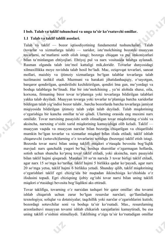 at miqiyosida bildirilgan ijtimoiy talab yalpi talab deyiladi. talab miqdorining oʻzgarishiga bir kancha omillar taʼsir qiladi. ularning orasida eng muximi narx omilidir. tovar narxining pasayishi sotib olinadigan tovar miqdorining oʻsishi va aksincha, narxning oʻsishi xarid miqdorining kamayishiga olib keladi. taklif — muayyan vaqtda va muayyan narxlar bilan bozorga chiqarilgan va chiqarilishi mumkin boʻlgan tovarlar va xizmatlar miqdori bilan ifoda etiladi; taklif ishlab chiqaruvchi (sotuvchi)larning oʻz tovarlarini sotishga (bozorga) taklif etish istagi. bozorda tovar narxi bilan uning taklifi miqdori oʻrtasqda bevosita bogʻliqlik mavjud: narx qanchalik yuqori boʻlsa, boshqa sharoitlar oʻzgarmagan hollarda, sotish uchun shuncha koʻproq tovar taklif etiladi, yoki aksincha, narx pasayishi bilan taklif hajmi qisqaradi. masalan 10 soʻm narxda 3 tovar birligi taklif etiladi, agar narx 15 soʻmga koʻtarilsa, taklif hajmi 5 birlikka qadar koʻpayadi, agar narx 20 soʻmga yetsa, taklif hajmi 6 birlikka yetadi. shunday qilib, taklif miqdorining oʻzgarishlari taklif egri chizigʻida bir nuqtadan ikkinchisiga koʻchishida oʻz ifodasini topadi. …