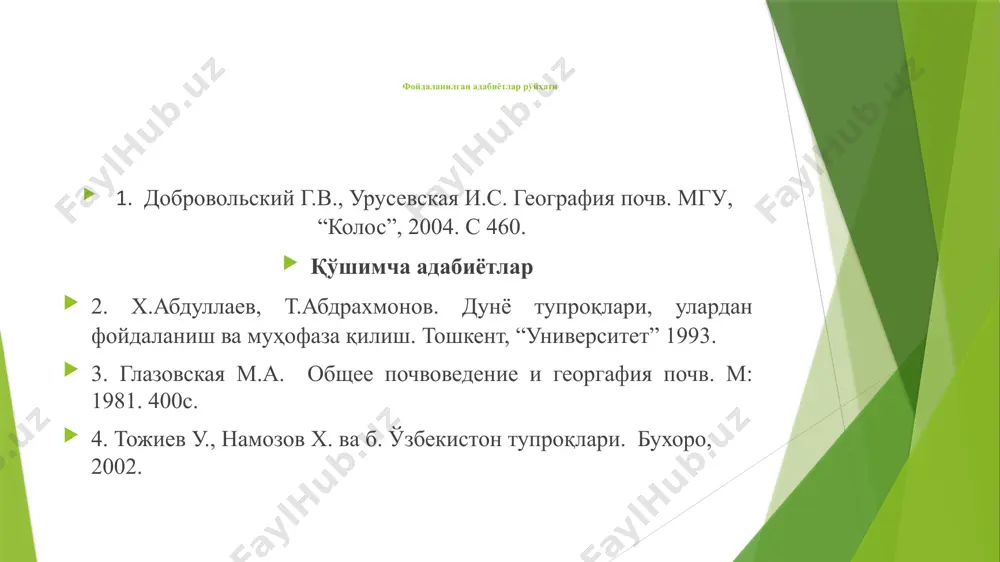 jarayonlar, shimoliy tayganing uzoq muddatli mavsumiy muzlaydigan gley-podzolli tuproqlarida yoki mdh yevropa qismidagi o‘rmon – dasht zonasining mavsumiy muzlaydigan sur o‘rmon tuproqlarida uchraydi deb aytish mumkin, ammo bunday tuproqlar «kriogenli» tuproqlarga kiritilmaydi. umuman olganda, kriogen tuproqlar – bular baland kengliklar va baland tog‘lar tuproqlari yoki yanada umumlashtirib aytganda, muzloqli va muzloq davrni o‘tagan viloyatlar tuproqlaridir. ammo osiyoda ularning janubiy chegarasi deyarli o‘rta mintaqalarga borib taqaladi (ba‘zi joylarda 480 shimoliy kenglikgacha). ko‘p yillik muzloq grunt tarqalgan xudud va shunga mos ravishda kriogen tuproqlar, yer yuzasi barcha muzliklaridan tashqari quruqligining qariyb 25% ni va mdh maydonining yarmini tashkil etadi. ular arktika va subarktika mintaqalari, mo‘tadil sovuq (boreal) mintaqalarning sharqiy-sibir va g‘arbiy kanada qismlari uchun xarakterli hisoblanadi va keng tarqalgandir; tog‘larda esa ular subnival va nival (sovuq iqlimli) mintaqalar uchun xarakterli hisoblanadi. ko’p yillik va uzoq fasliy muzlagan mintaqalarda tuproq hosil bo’lish xususiyatlari, moddalarning biologik aylanishi. muzloqlarning tuproq hosil bo‘lishiga ta‘siri juda ham …