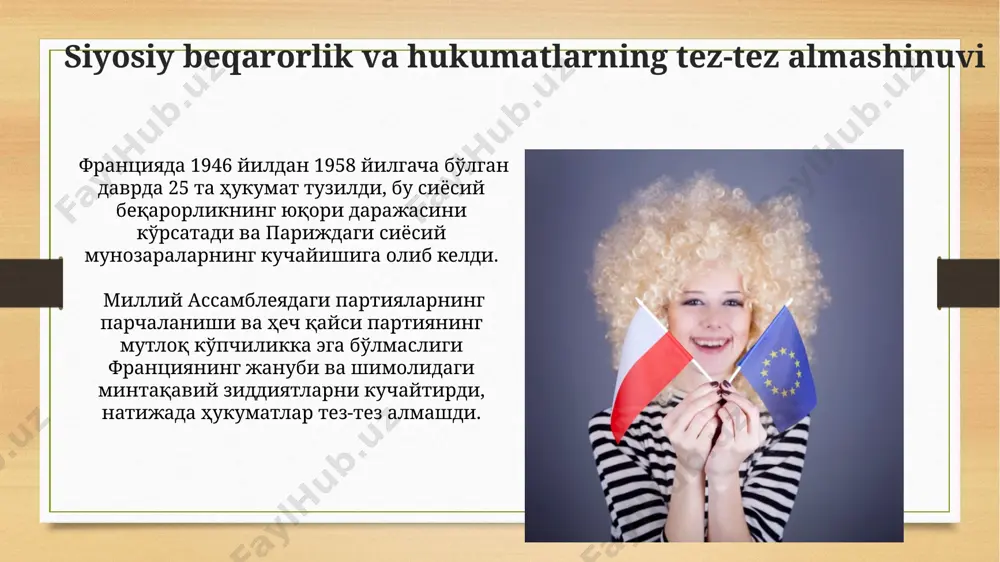 at va xalqaro munosabatlar франциянинг 1947 йилдаги маршал режасига қўшилиши 17 миллиард ақш доллари миқдоридаги ёрдамни жалб этиб, мамлакатнинг иқтисодий тикланишига ёрдам берди ва европа билан муносабатларни мустаҳкамлади. франциянинг натога 1949 йилда аъзо бўлиши, шимолий атлантикадаги хавфсизлик тизимига кириши билан, ақш ва бошқа европа давлатлари билан ҳарбий-сиёсий ҳамкорликни кучайтирди. toʻrtinchi respublikaning merosi va uning ahamiyati toʻrtinchi respublika davrida fransiyaning iqtisodiy qiyinchiliklari, 1946-1958 yillar oraligʻida inflyatsiya va ishsizlikning yuqori darajasi bilan tavsiflanib, marsel va lion kabi shaharlarga taʼsir koʻrsatdi. indoxina urushi (1946-1954) va jazoir urushi (1954-1962) toʻrtinchi respublikaning qulashiga olib keldi, 250 000 dan ortiq frantsuz askarlari bu urushlarda qatnashdi. parlamentning kuchsizligi va ijroiy hokimiyatning zaifligi indoxina urushi (vetnam) kabi yirik muammolarni hal qilishda parlamentning kuchsizligi va ijroiy hokimiyatning zaifligi mamlakatni chuqur inqirozga yetaklash arafasida edi. frantsiya toʻrtinchi respublikasida 460 dan ortiq deputatdan iborat milliy assambleya hukumatni tez-tez almashtirib, siyosiy beqarorlikka sabab boʻlgan. de gollning siyosiy sahnaga qaytishi de gollning qaytishidan …