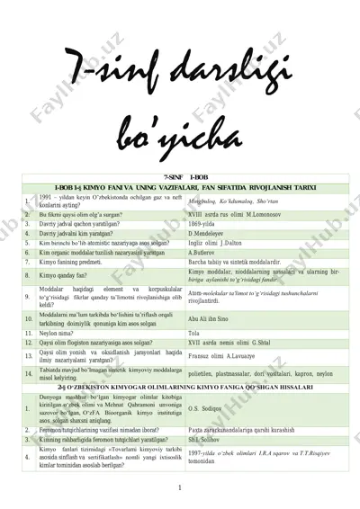 7-sinf 8-sinf kimyo fanidan test javoblari bilan — PDF