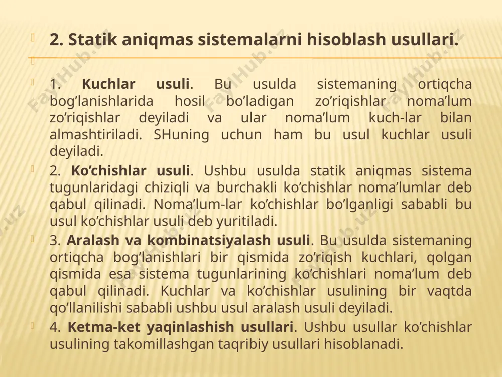 qo‘yilib yechiladi va noma’lum x 1 , x 2 , .... x n zo‘riqishlarning qiymati aniqlanadi. 7. ramaning ixtiyoriy kesimidagi eguvchi moment m x (16.8) formula yordamida quriladi.. 8. qurilgan yakuniy (xotima) eguvchi moment epyurasi tekshiriladi. 9. ko‘ndalang kuch epyurasi q x yakuniy eguvchi moment epyurasi m x asosida chiziladi. 10. bo‘ylama kuch epyurasi n x ko‘ndalang kuch epyurasi q x dan foydalanib chiziladi. 11. ramani umumiy statik tekshirish. 5. kanonik tenglama koeffitsientlari va ozod hadlari to‘g‘ri topilganligi tekshiriladi. a) kanonik tenglama koeffitsientlarining to‘g‘ri aniqlanganligini tekshirish uchun universal tekshirish (16.5) o‘tkaziladi. b) kanonik tenglama ozod hadlarini tekshirish uchun ustun tekshirish (16.7) o‘tkaziladi. 6. kanonik tenglama koeffitsientlari va ozod hadlari tekshirilib, to‘g‘ri ekanligiga ishonch hosil qilgandan so‘ng, ular kanonik tenglamaga qo‘yilib yechiladi va noma’lum x1, x2, .... xn zo‘riqishlarning qiymati aniqlanadi. 7. ramaning ixtiyoriy kesimidagi eguvchi moment mx (16.8) formula yordamida quriladi.. 8. qurilgan yakuniy (xotima) eguvchi moment epyurasi tekshiriladi. 9. …
