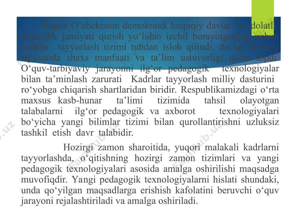cha saqlab turish; -har bir bilimni ilmiy asoslab berish; - bilim berishda talabaning imkoniyati va yosh xususiyatidan kelib chiqish; -bilim berishda mumkin qadar ko‘proq ko‘rgazmali vositalardan foydalanish; - bilim berishda muntazamlilik bilan qo‘shib olib borish; -ta’lim va tarbiya jarayonida talabalarning faolligi va ongliligini ta’minlash; - ta’lim va tarbiyaning tizimli, izchil bo‘lishi va birligi tamoyillari kiradi. pedagogik texnologiya nima? nega endi shuncha yillardan beri yarab kelgan ta’lim jarayonini eskicha tashkil etishdan voz kechishimiz kerak va o‘quv jarayonini loyixalashtirishga yangicha yondashish zarur? bu yo‘nalishlar: ta’lim-tarbiya maqsad, vazifa mazmuni, tizimini islox qilish; ta’lim-tarbiya boshqaruvini islox qilish; ta’limning bozor iqtisodiyotiga asoslangan mexanizmini yaratish; ota-ona, o‘qituvchi-talabaning ta’lim jarayoniga bo‘lgan yangicha qarashlarini shakllantirish; va nixoyat, bu tub isloxotlarning bosh harakatlantiruvchi kuchi yangi pedagogik texnologiyani amaliyotga tadbiq etishdan iborat. ii. bob. oltinko’l iqtisodiyot kollejida innovatsion ta’lim texnalogiyalarini dars jarayonida tashkil etilganlik xolati taxlili. kollejda zamonaviy ta’lim texnologiyalarini joriy qilgan xolda dars mashg’ulotlari tashkil etilgan. o’quv jarayoniga zamonaviy …