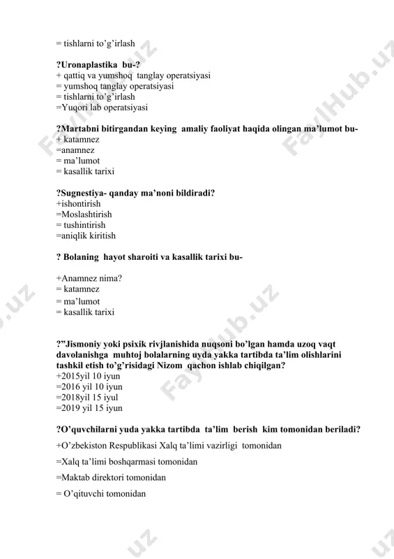 ojlanishida nuqsonlari bo‘lgan shaxslar ta’limi va o‘kitilish nazariyasi – bu ... =maxsus tamoyil; +maxsus didaktika; = maxsus metod; = differensatsiya. ?ixtisoslashtirilgan tashkilotlarda korreksiya ishlari deganda nimani tushunasiz? + anomaliyalarni tuzatish, yumshatish =nuqsonlarni kompensatsiyalash =adaptatsiyani amalga oshirish = reabilitatsiya ishlari ?bolalarning alohida ta’lim olishga bo‘lgan ehtiyojlarini hamda individual imkoniyatlarini hisobga olgan holda ta’lim va tarbiya olishi uchun teng imkoniyatlarni ta’minlaydigan jarayon - ...? =maktabgacha ta’lim va tarbiya =ta’lim va tarbiyaning muqobil shakli +inklyuziv ta’lim va tarbiya =pedagogning kasbiy standarti ?korreksion pedagogika fanining qaysi yo‘nalishlari mustaqil fan sifatida ajralib chiqqan? =surdopedagogika, tiflopedagogika =oligofrenopedagogika, =logopediya +hamma javoblar to‘g‘ri ?xozirgi kunda anomal bolalar qanday atamalar bilan nomlanmoqda? =imkoniyatlari cheklangan bolalar =aloxida extiyojli bolalar +barcha javoblar to‘g‘ri = maxsus yordamga muxtoj bolalar ?har xil ko‘rinishda tutqanoq tutib turishi qaysi kasallikda namoyon bo‘ladi? =skolioz +epilepsiya =logonevroz =oligofreniya ?kompensatsiya-bu... +bir analizatorning faoliyatini boshqa analizatorga yuklash =yordamchi maktab o‘quvchilari bilish faoliyatini o‘stirish = anomal bolalarni mustaqil xayotga tayyorlash …