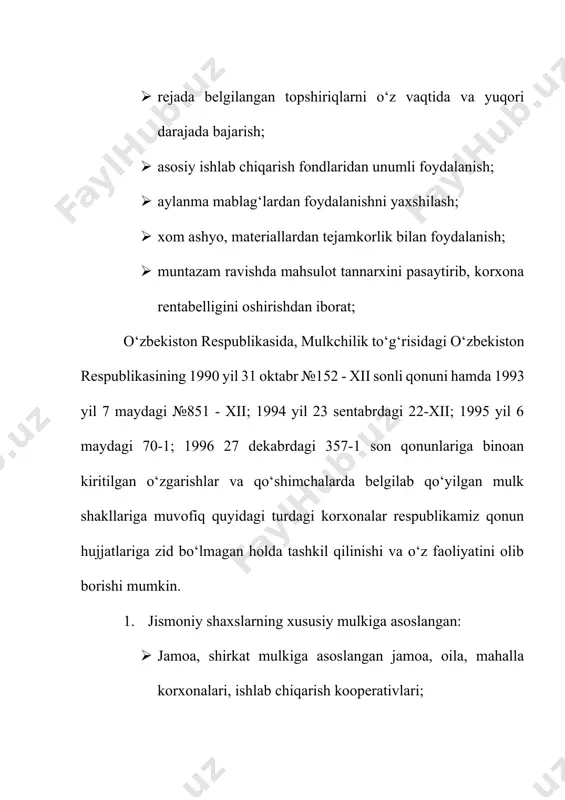 k ta’sis etuvchilar guruhi va ayrim ta’sis etuvchi shaxslar qarori bilan o‘zbekiston respublikasi qonun hujjatlarida ko‘zda tutilgan tartibda barpo etiladi. korxonani tashkil etish va uning faoliyatini olib borish uchun yer uchastkalari, tabiiy resurslardan foydalanish ko‘zda tutilgan hollarda tegishli davlat hokimiyat idoralari (shahar, tuman, tuman arxitektura bo‘limlari)dan, tabiatdan foydalanuvchi tegishli tashkilot tomonidan ekologiya ekspertizasi xulosasi asosida foydalanishga ruxsatnoma olinadi. shuningdek, korxona ishlab turgan korxonalar, tashkilotlar tarkibidan mehnat jamoasi tashabbusi bilan bir necha tarkibiy bo‘linmalarga ajratish yo‘li bilan ham tashkil qilinishi mumkin. korxona o‘zbekiston respublikasining qonun hujjatlarida belgilangan tartibda korxona joylashgan joydagi mahalliy hokimiyat va boshqaruv organlari tomonidan davlat ro‘yxatidan o‘tkaziladi. korxonani davlat ro‘yxatidan o‘tkazish uchun zarur bo‘lgan hujjatlardan eng asosiysi korxona nizomidir. qonunda taqiqlanmagan faoliyat turi bilan shug‘ullanuvchi har qanday korxona nizom asosida ish olib boradi. nizom korxonaning ta’sis etuvchilari tomonidan ta’sis yig‘ilishida muhokama qilinadi va tasdiqlanadi. korxona nizomida korxonaning nomi, uning qayerda joylashganligi, faoliyati, uning boshqaruv va nazorat organlari, ularning …