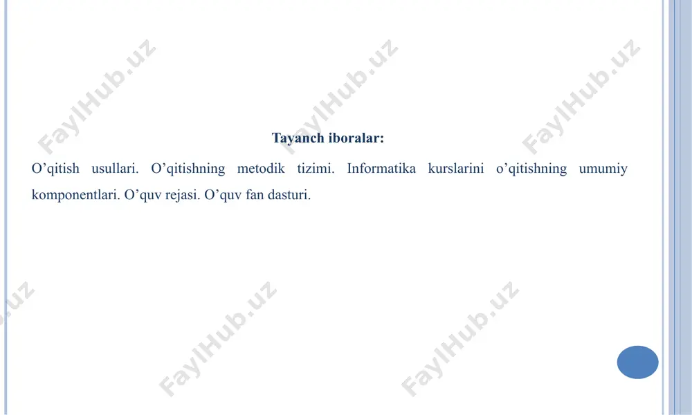 mlarni samarali transformatsiya qila olishi, talabalarni innovatsion fikr yuritishini va keng masshtabda texnologiyalarni integratsiyasini ta’minlaydi.yangi evolyutsiyalashgan texnologiyalarning paydo bo’lishi bilan o’qituvchilarning amaliy ishlash murakkabligi ortib boradi va bu esao’z kasbiy tayyorgarligi ustida doimiy izlanishi va ishlashi talab qilinadi. michael henderson, geoff romeo. teaching and digital technologies big issues and critical questions, cambridge university press, australia, 2015. 340-341 p. “assеsmеnt” mеtodi dars haqidagi fikrlaringiz va o’z faoliyatingizni baholang! internet- sayt manzillari: http://www.ziyonet.uz – jamoat axborot ta’lim portali http://ecitt.uz - o‘zbеkiston rеspublikasi aloqa, axborotlashtirish va tеlеkommunikatsiya tеxnologiyalari davlat qo‘mitasi http://www.edu.uz - o‘zbеkiston rеspublikasi oliy va o‘rta maxsus ta’lim vazirligi sayti http://www.doc.uz - institut va maktablar uchun o‘zbеk tilidaga rеfеratlar to‘plami va intеraktiv xizmatlar http://www.gov.uz - o‘zbеkiston davlat hukumat portali http://www.pedagog.uz - pеdagogika ta’lim muassasalari portali sayti http://www.ref.uz (rеfеrat va mustaqil ishlar to‘plami sayti) adu. 2017-yil.
