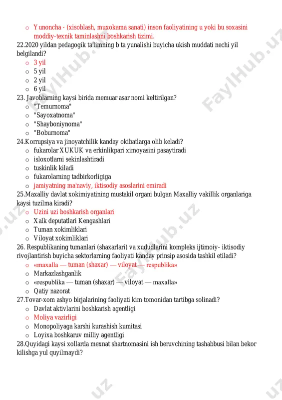 axar) — viloyat — respublika» o markazlashganlik o «respublika — tuman (shaxar) — viloyat — maxalla» o qatiy nazorat 27.tovar-xom ashyo birjalarining faoliyati kim tomonidan tartibga solinadi? o davlat aktivlarini boshkarish agentligi o moliya vazirligi o monopoliyaga karshi kurashish kumitasi o loyixa boshkaruv milliy agentligi 28.quyidagi kaysi xollarda mexnat shartnomasini ish beruvchining tashabbusi bilan bekor kilishga yul quyilmaydi? o korxonada texnologiyadagi, ishlab chikarish va mexnatni tashkil etishdagi uzgarishlar mavjudligi o xodimning uz mexnat vazifalarini muntazam ravishda buzganligi o xodim vaktincha mexnatga kobiliyatsizlik davrida (korxona butunlay tugatilgan xollar bundan mustasno) o xodimning malakasi etarli bulmaganligi 29.uzbekiston respublikasi konstitusiyasiga uzgartirish kaysi usullar bilan kiritiladi? o uzbekiston respublikasi oliy majlisi palatalari karori yoki uzbekiston respublikasi prezidenti farmoni bilan; o barcha javoblar tugri. o uzbekiston respublikasi prezidenti farmoni yoki vazirlar maxkamasining karori bilan; o uzbekiston respublikasi oliy majlisining krnunchilik palatasi deputatlari va senati a'zolari umumiy sonining kamida uchdan ikki kismidan iborat kupchiligi tomonidan kabul …