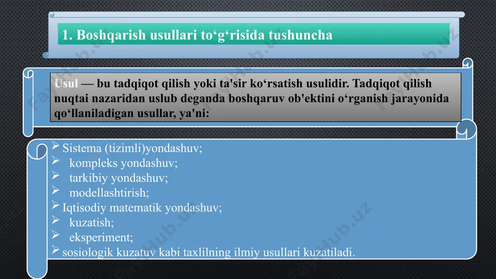 ya tizimlari xavfsizligi ta'minlash, ma'lumotlar almashish va hisobotlar taqdim etishda belgilangan qoidalar va standartlarga amal qilish inson salomatligiga zarar yetkazuvchi va zararli mahsulotni reklama qilishni ta'qiqlash, savdo qoidalariga rioya qilish korxona iqtisodiy barqarorligini ta'minlash, ish sharoiti va joylari xavfsizligi ta'minlash va mehnat qonunchiligida belgilangan me'yorlarga rioya qilish va boshqalar tashkiliy ta'sir ko‘rsatish turli tashkiliy choralarni, ya'ni: • ishlab chiqarish va boshqarishning tashkiliy strukturalarini belgilash; • ichki tartib-qoidalarini o‘rnatish; • boshqariluvchi va boshqaruvchi tizimlar o‘rtasida optimallik va oqilona nisbatni o‘rnatish kabilarni o‘z ichiga oladi administrativ (tashkiliy- ma'muriy) uslublar administrativ uslublar – bu xokimiyat va intizomga asoslangan kadrlarga ta'sir o‘tkazish usullari va vositalarining to‘plamidir. asosiy xususiyat - bu ob'ektga to‘g‘ridan-to‘g‘ri ta'sir qilish va ma'lum bir muhitda ijrochilarning xulq-atvori. u yuqori hokimiyatning quyi qismi uchun majburiy bo‘lgan buyruqlari va buyruqlarini ifodalash shaklidir. boshqaruv organining tarkibiy bo‘linmalari, mansabdor shaxslarning ko‘rsatmalari va funksional vazifalari, qoidalarida mustahkamlangan huquqlari, majburiyatlari va vakolatlarini aniq belgilashga asoslanadi. tashkiliy va …