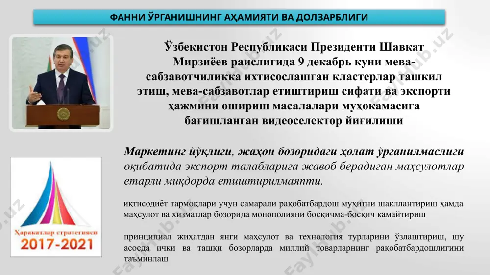 ошириш, демакдир “инсон манфаатлари ҳамма нарсадан устун иккинчидан, соғлиқни сақлаш тизимини ривожлантириш, тиббий хизмат сифатини ошириш бўйича ислоҳотларимизни ҳам қатъият билан давом эттирамиз. учинчидан, биз бу йил хотин-қизлар ва ёшларни қўллаб-қувватлаш борасидаги ишларни янги босқичга кўтарамиз. ўзбекистон ёшлар иттифоқи “ўзбекистон ёшлари – 2025” концепциясини ишлаб чиқиши, унда маънавий ва жисмоний баркамол авлодни вояга етказишнинг амалий чора-тадбирлари белгиланиши зарур. тўртинчидан, аҳоли ўртасида соғлом турмуш тарзини кенг қарор топтириш керак. бешинчидан, атроф-муҳитни муҳофаза қилиш ва экологик ҳолатни яхшилашга эътиборни кучайтиришимиз керак. олтинчидан, маданият ва санъат муассасаларига алоҳида эътибор қаратиш, уларнинг моддий-техник базасини мустаҳкамлаш чораларини кўриш зарур. мукаммал ва самарали бошқарув тизимини яратиш биринчидан, жойларда ижро ва вакиллик органларининг давлат бошқарувидаги роли ва масъулиятини янада ошириш зарур. иккинчидан, нодавлат нотижорат ташкилотлари ва фуқаролик жамиятининг бошқа институтлари бугунги кунда аҳолини ўйлантираётган муаммоларга давлат идоралари эътиборини қаратиб, ўзларининг асосланган таклифларини бериб боришлари мақсадга мувофиқ бўлади. мамлакатимизнинг ижтимоий-иқтисодий ҳаётига оид ва жамоатчиликда алоҳида қизиқиш уйғотадиган ўта …