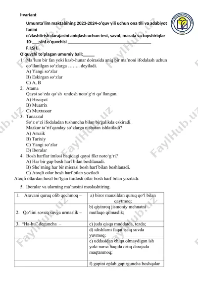 ona tili va adabiyot fanini o‘zlashtirish testi — DOCX