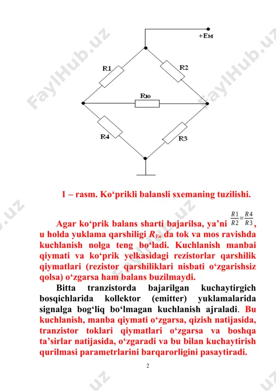 i. 2-rasmda sodda simmetrik dk sxemasi keltirilgan. kuchaytirgich ikkita simmetrik yelkaga ega bo‘lib, birinchi yelka vt1 tranzistor va rk1 rezistordan, ikkinchi yelka esa vt2 tranzistor va rk2 rezistordan tashkil topgan. sxemaning dastlabki ish rejimi ie toki yordamida ta’minlanadi. bu tokning barqarorligi esa barqaror tok generatori (btg) tomonidan ta’minlanadi. 2 – rasm. simmetrik differensial kuchaytirgichning sxemasi. mazkur sxema 1 – rasmdagi sxemaga aynan o‘xshashligini kuzatish mumkin. buning uchun r2 va r3 rezistorlarni vt1 va vt2 tranzistorlar bilan almashtirish va r1= rk1, r4= rk2 deb hisoblash kerak. agar rk1 va rk2 qarshiliklar bir – biriga teng bo‘lsa va vt1 tranzistor parametrlari vt2 niki bilan bir xil bo‘lsa, u holda bu sxema simmetrik bo‘ladi. amaliyotda to‘rtta ulanish sxemalarning ixtiyoriy bittasidan foydalanish mumkin: simmetrik kirish va chiqish, simmetrik kirish va nosimmetrik chiqish, nosimmetrik kirish va simmetrik chiqish, nosimmetrik kirish va chiqish. simmetrik kirishda kirish signali manbai dk kirishlari orasiga (tranzistorlarning bazalari orasiga) ulanadi. simmetrik …