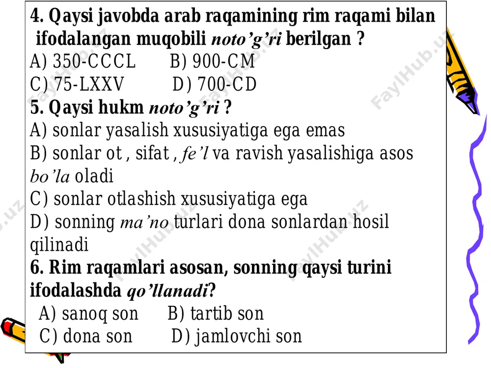 qlari bilan xalqqa tanildi. uning hayoti va ijodi o‘zbekiston radiosi bilan bog‘liq. bastakor radioda maqomchilar an-samblini tuzgan. yigirma yil davomida to‘plagan asarlarini tartibga keltirib, ajoyib kitob qilgan. yunus rajabiyning 5 jildli „o‘zbek xalq musiqasi“, 6 jildli „shashmaqom“ kitoblari xalqimizga o‘lmas meros bo‘lib qoldi. ot : kuy, qo`shiq, xalq, radio, bastakor, kitob, meros sifat; ajoyib, o`lmas son:yigirma yil, 5 jildli, 6 jildli olmosh: uning, iv-yangi mavzuni mustahkamlash uchun boshqotirmalar yechamiz bajarilishi yuzasidan ko`rsatma beriladi: so‘zlarni o‘qing. so‘z boshida kelgan undoshni to‘g‘ri ayting. doskada va mustaqil bajariladi. mavzu yuzasidan o’quvchilarga tarqatmalar berilib savol javoblar o’tkaziladi. v. o`quvchilarni rag`batlantirish. darsni yakunlash: darsda faol qatnashgan o`quvchilarni rag`batlantiraman. doskada mashq bajargan o`quvchilarni baholayman. 268- mashq. „assalom, navro‘z“ mavzusida insho yozing. unda quyidagi so‘zlardan foydalaning: an‘ana, milliy libos, xalq sayli, sumalak.
